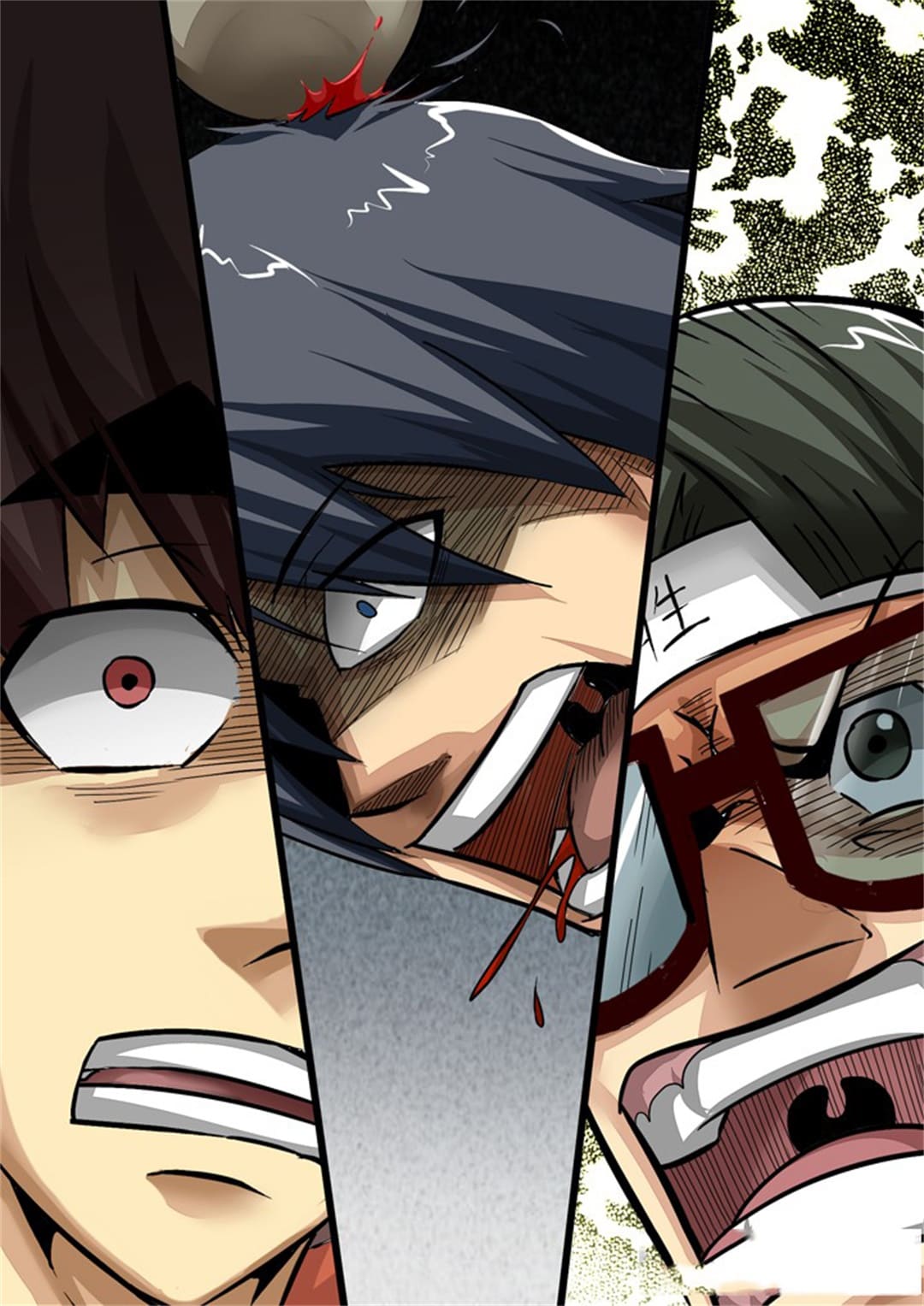 Read Zombie Breakers chapter 93 image 6 on Lezhin