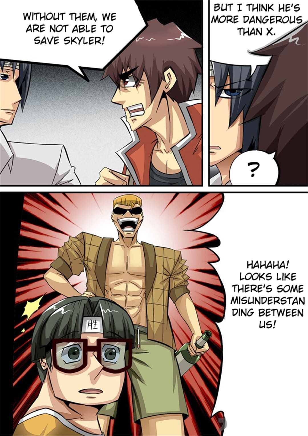 Read Zombie Breakers chapter 96 image 1 on Lezhin