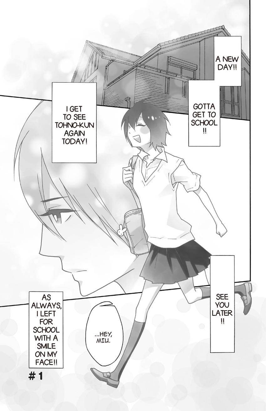 Read Zombie Cherry chapter 0 image 4 on Lezhin