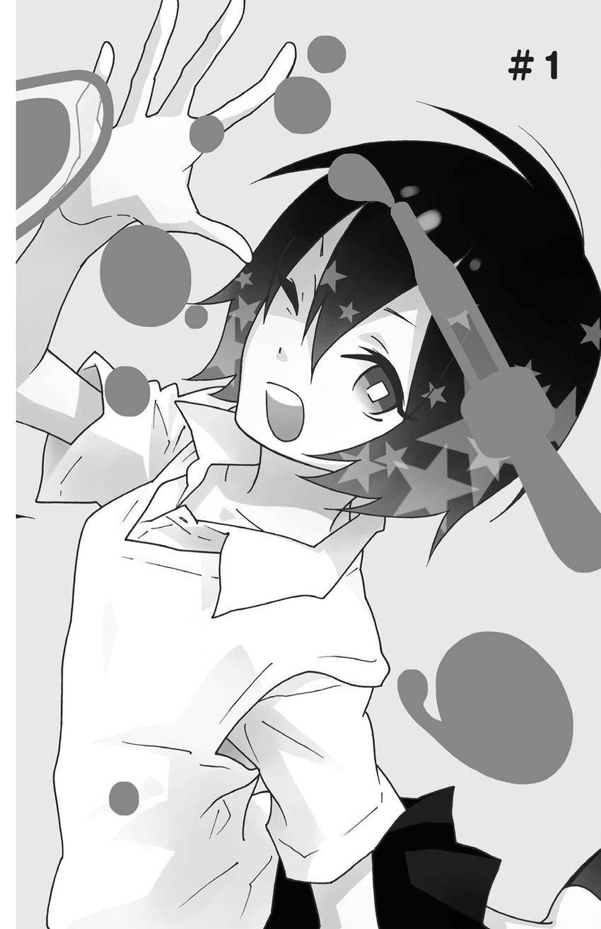Read Zombie Cherry chapter 0 image 5 on Lezhin