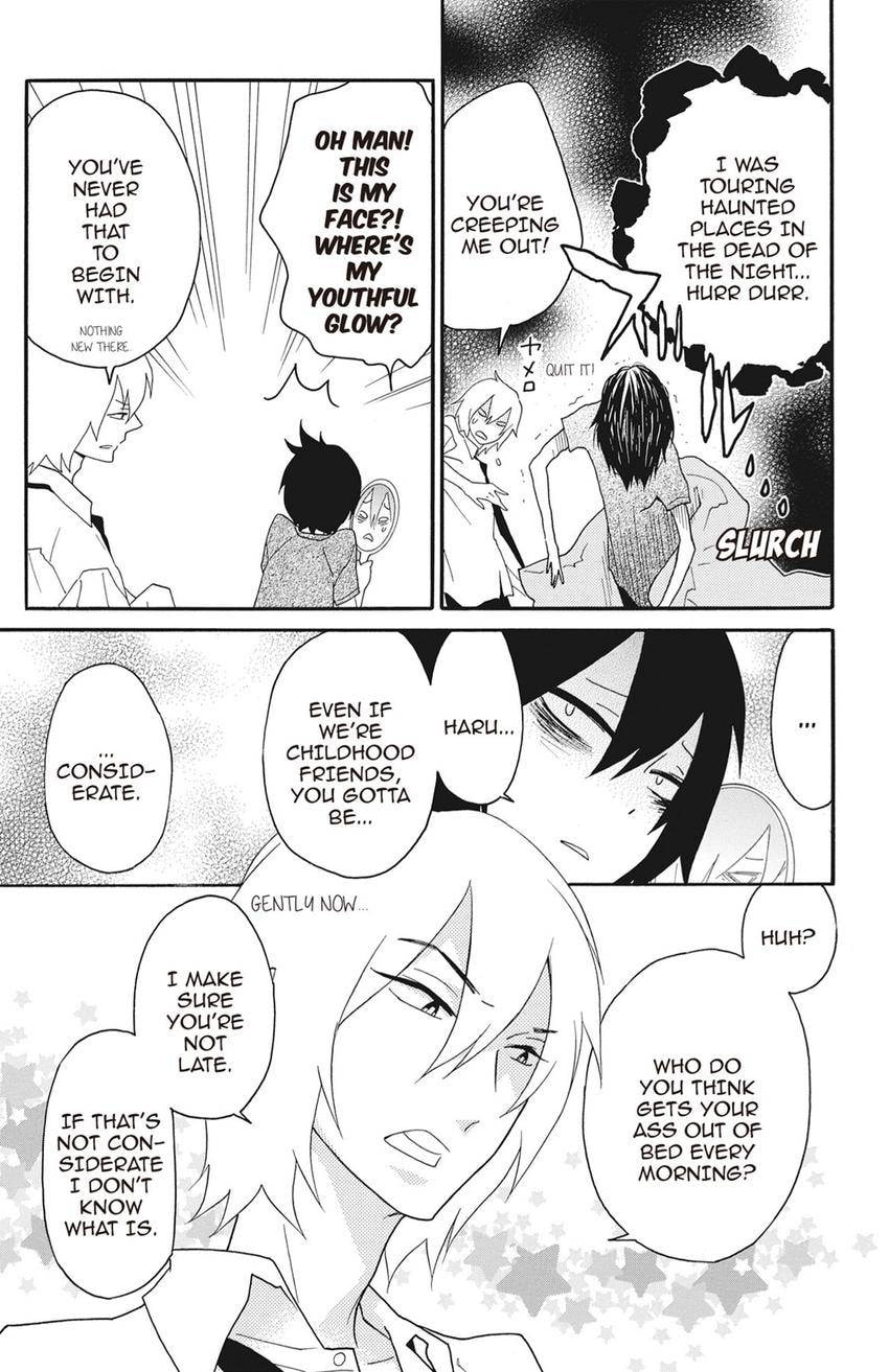 Read Zombie Cherry chapter 0 image 8 on Lezhin