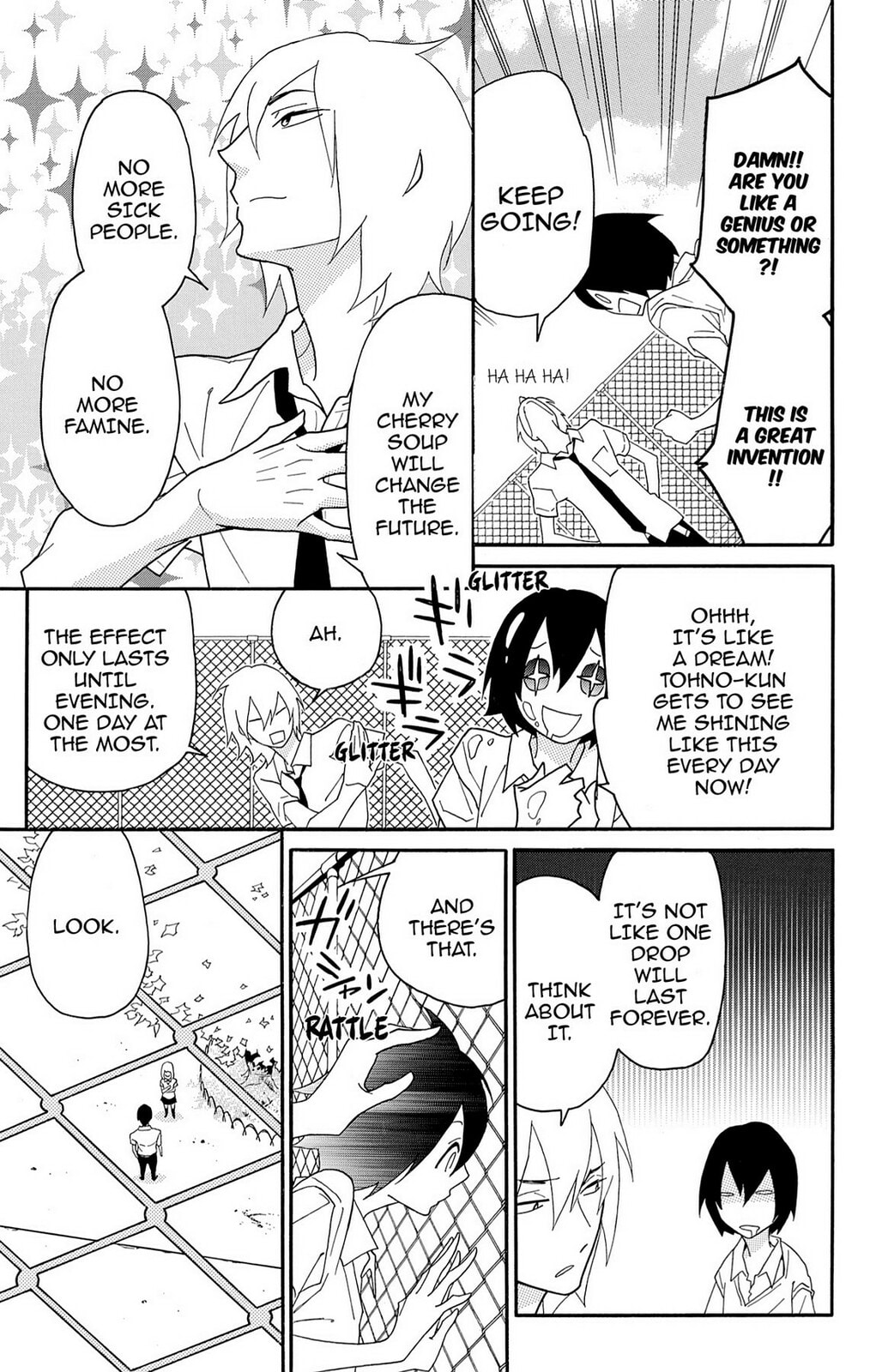 Read Zombie Cherry chapter 1 image 11 on Lezhin