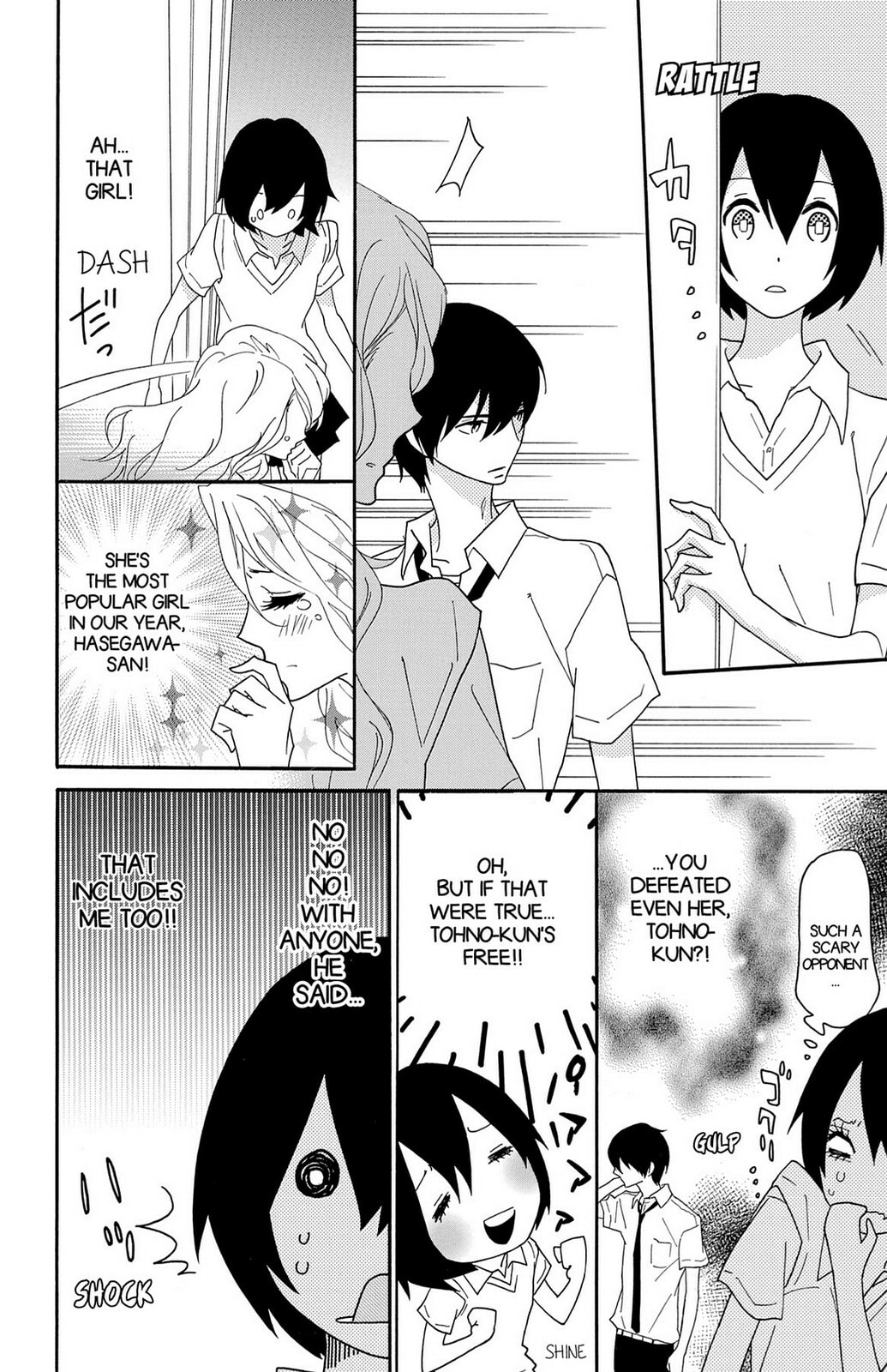Read Zombie Cherry chapter 1 image 14 on Lezhin