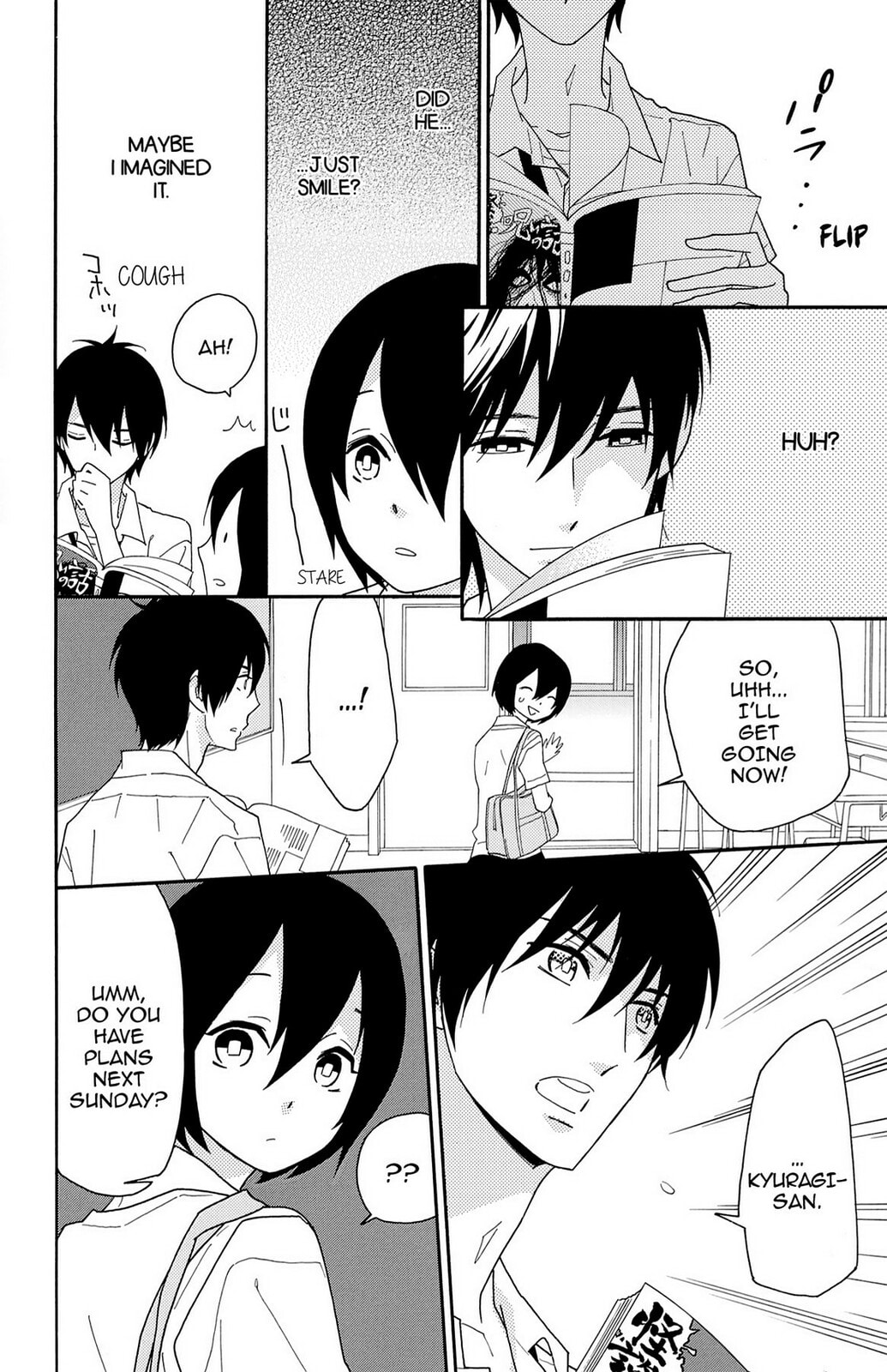 Read Zombie Cherry chapter 1 image 18 on Lezhin