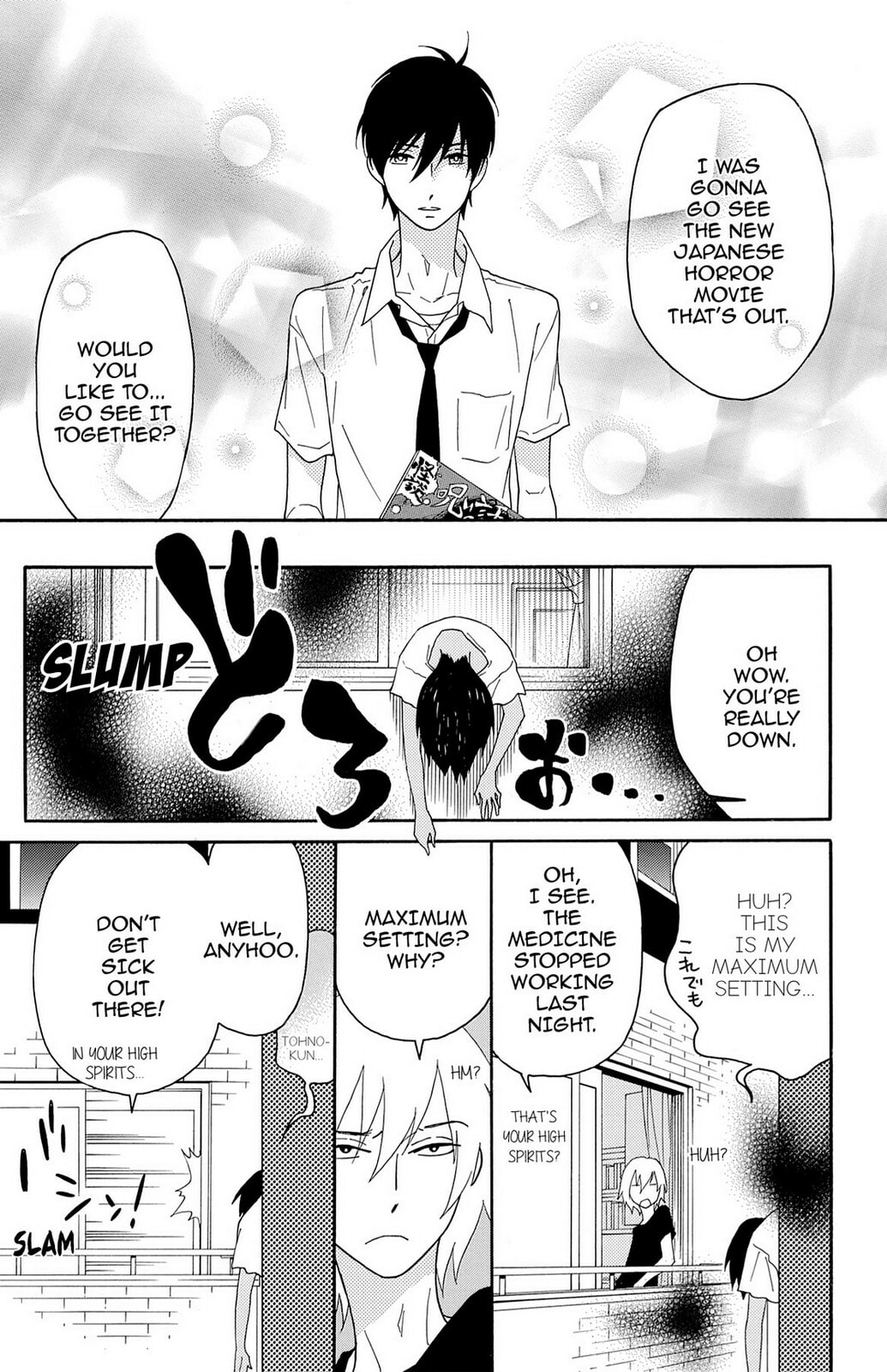 Read Zombie Cherry chapter 1 image 19 on Lezhin