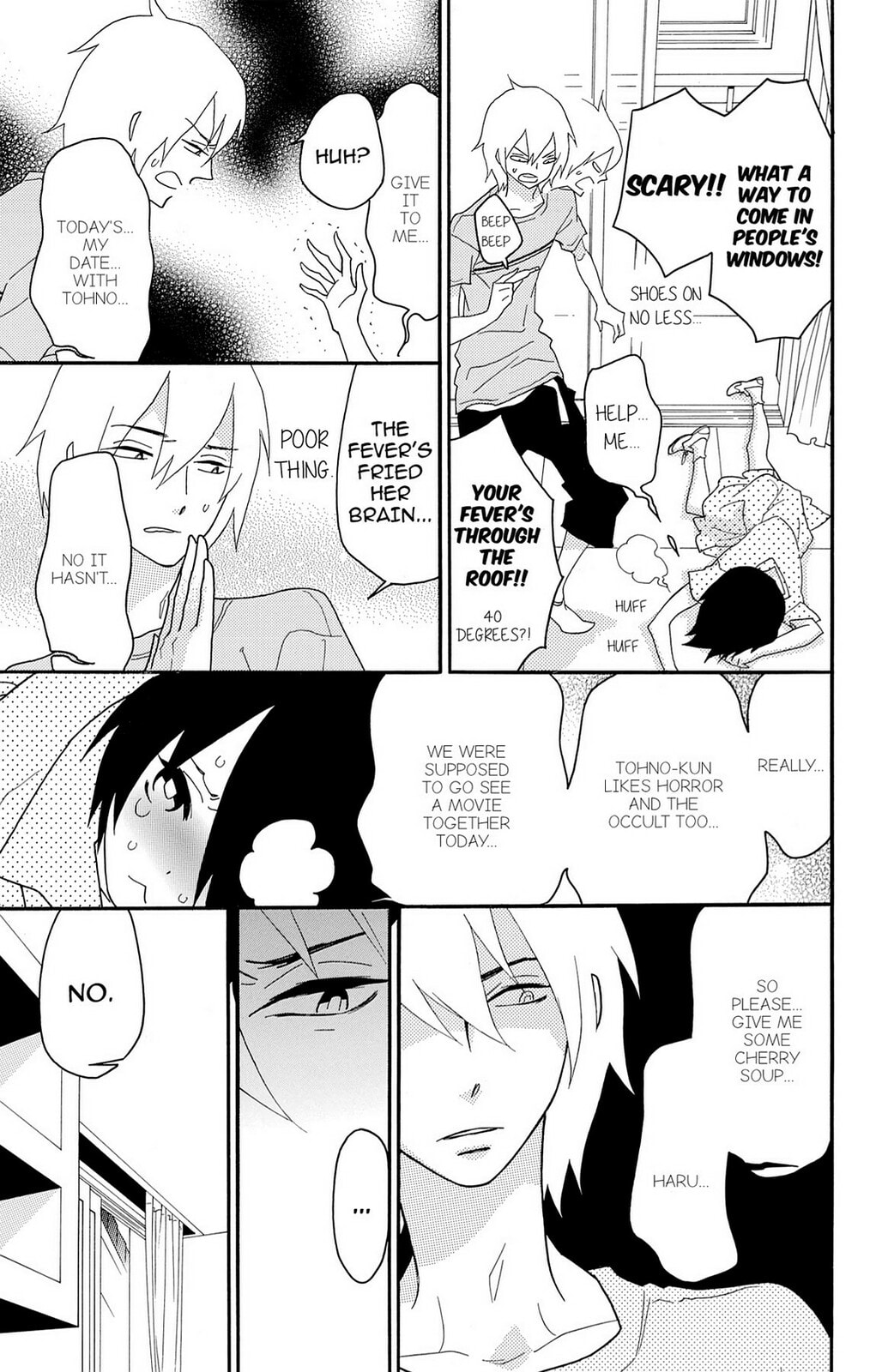 Read Zombie Cherry chapter 1 image 21 on Lezhin