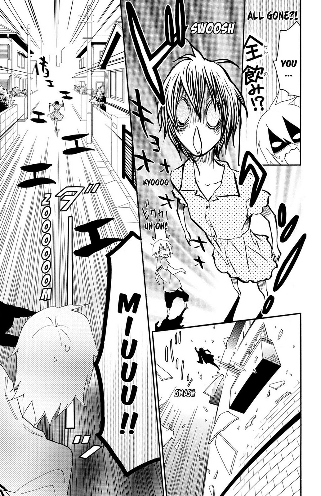 Read Zombie Cherry chapter 1 image 23 on Lezhin