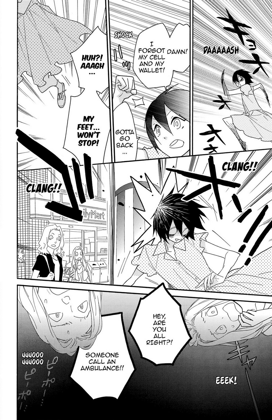 Read Zombie Cherry chapter 1 image 24 on Lezhin