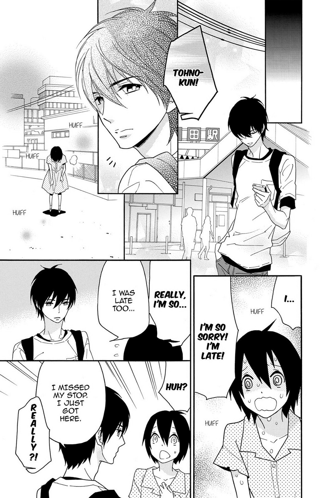 Read Zombie Cherry chapter 1 image 27 on Lezhin