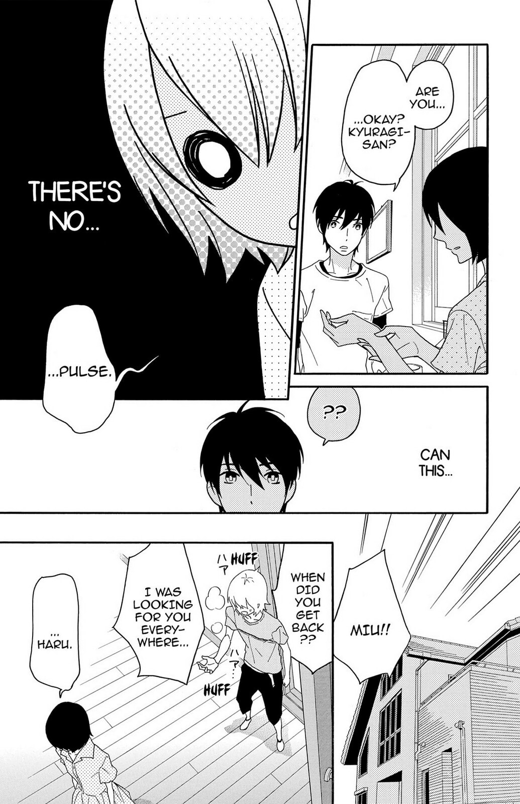 Read Zombie Cherry chapter 1 image 35 on Lezhin