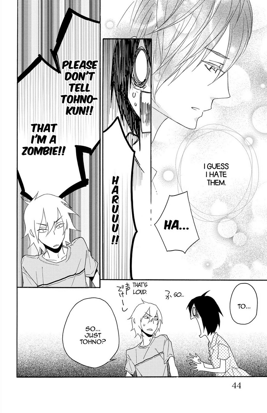 Read Zombie Cherry chapter 1 image 40 on Lezhin