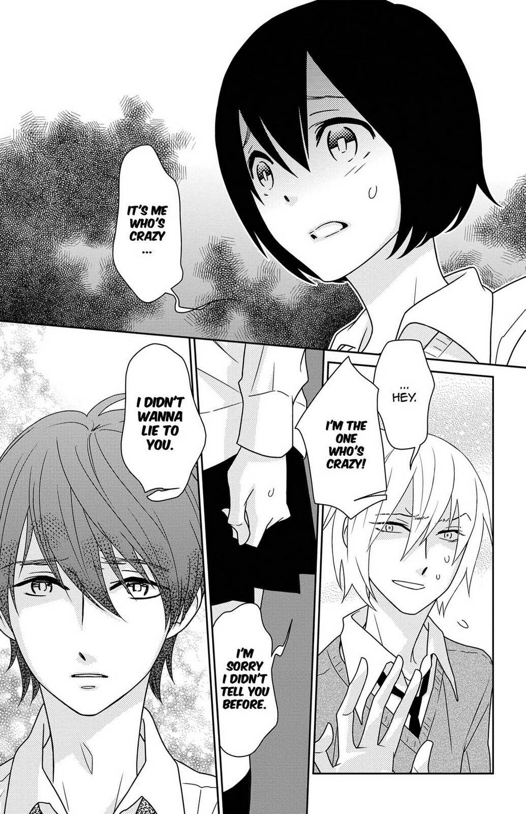 Read Zombie Cherry chapter 10 image 10 on Lezhin
