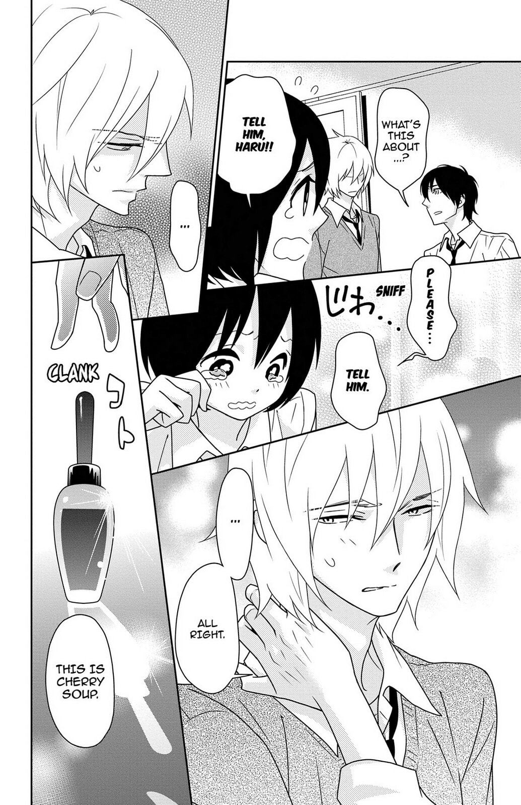 Read Zombie Cherry chapter 10 image 13 on Lezhin