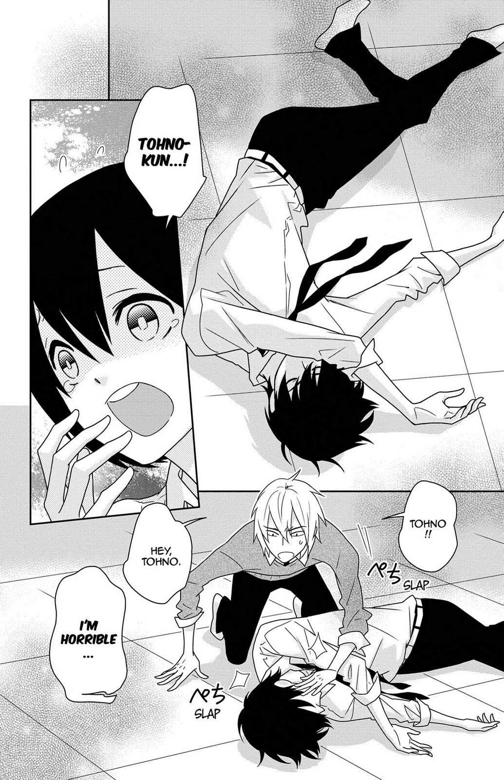 Read Zombie Cherry chapter 10 image 17 on Lezhin