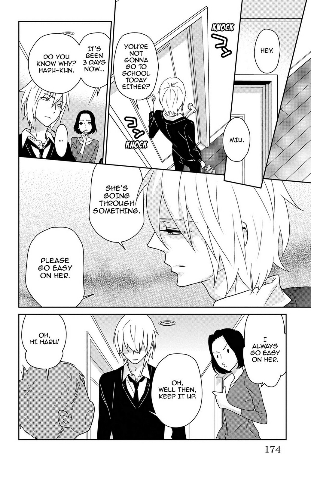 Read Zombie Cherry chapter 10 image 19 on Lezhin