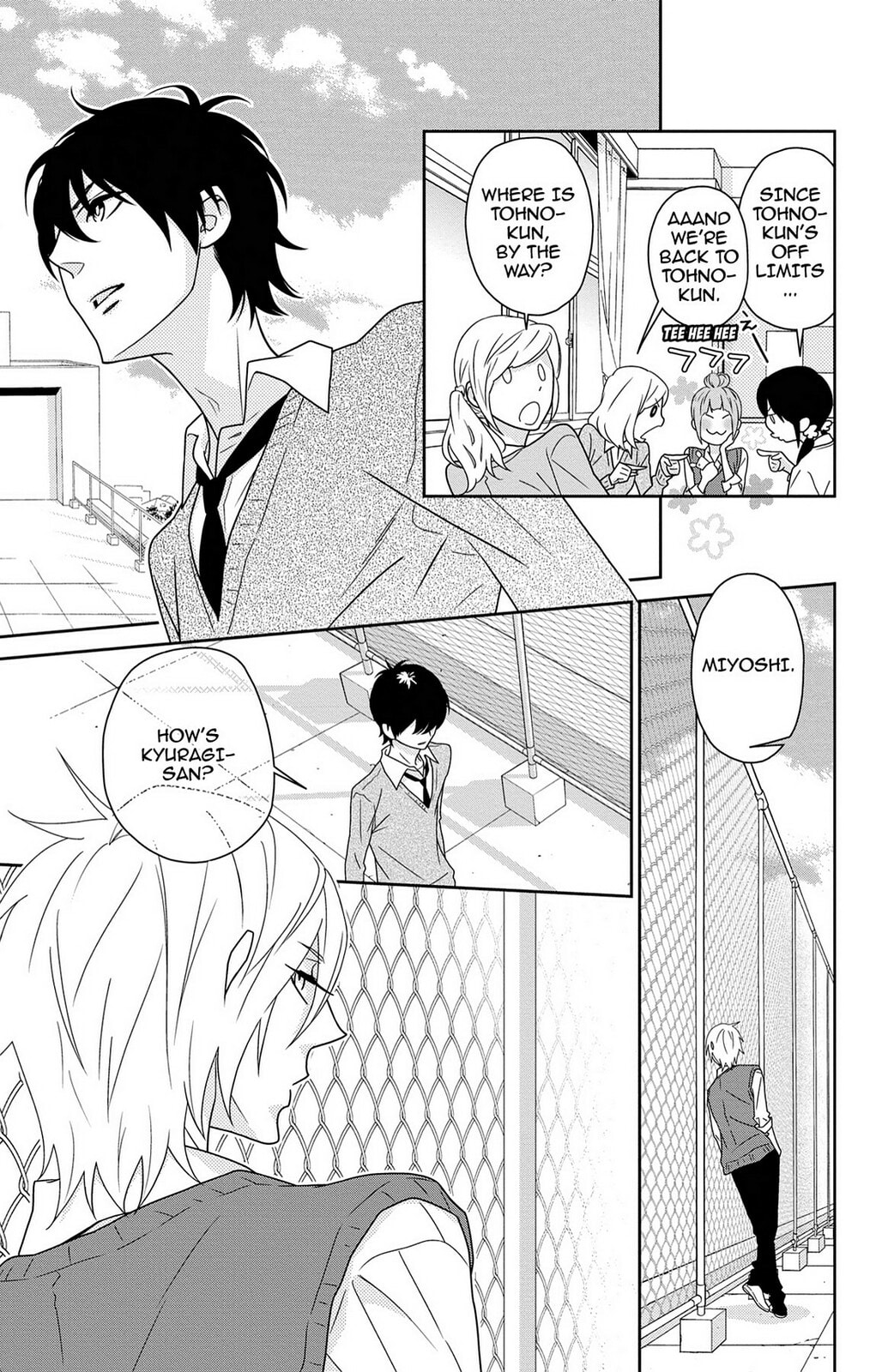 Read Zombie Cherry chapter 10 image 24 on Lezhin