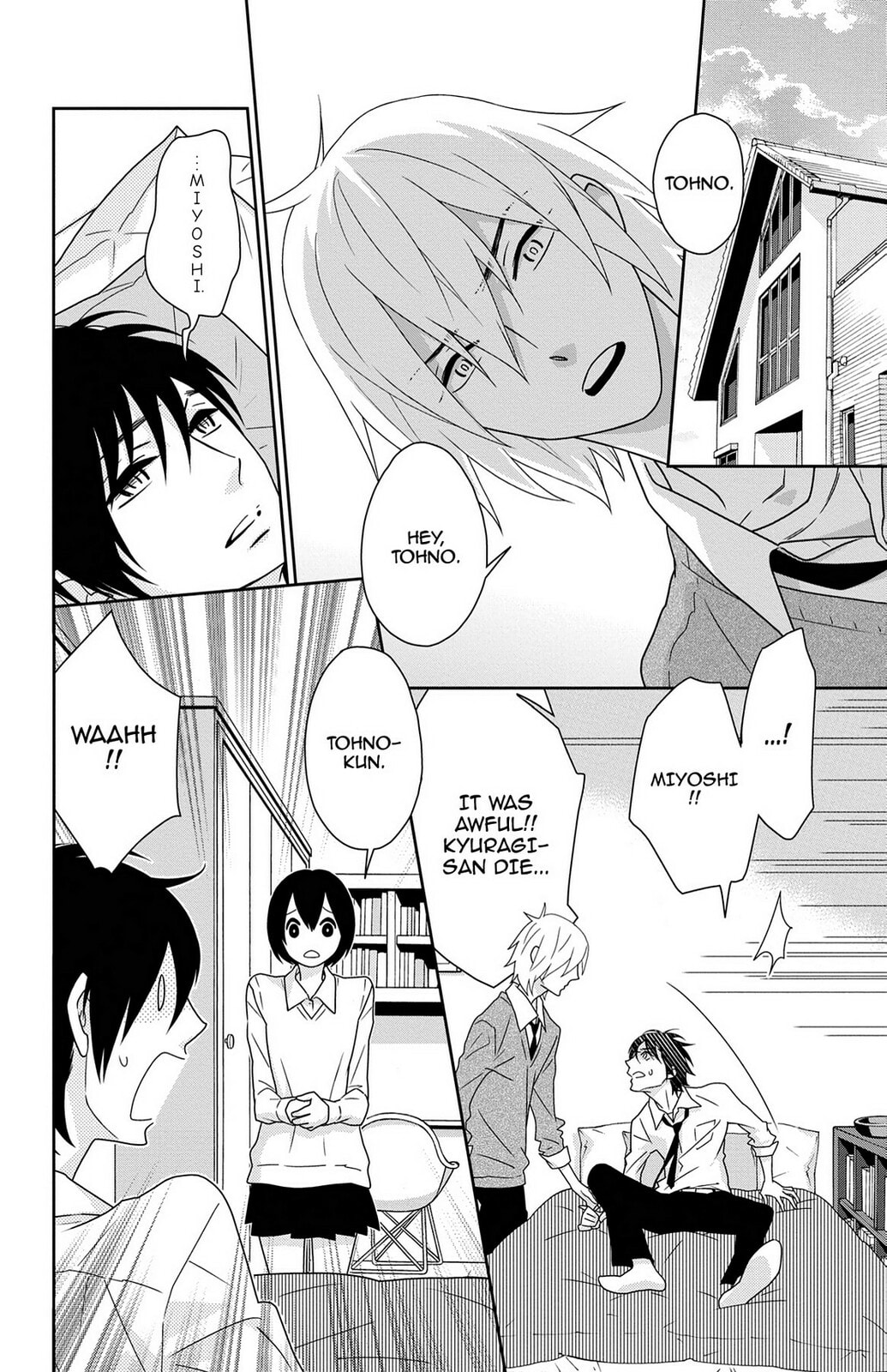 Read Zombie Cherry chapter 10 image 7 on Lezhin