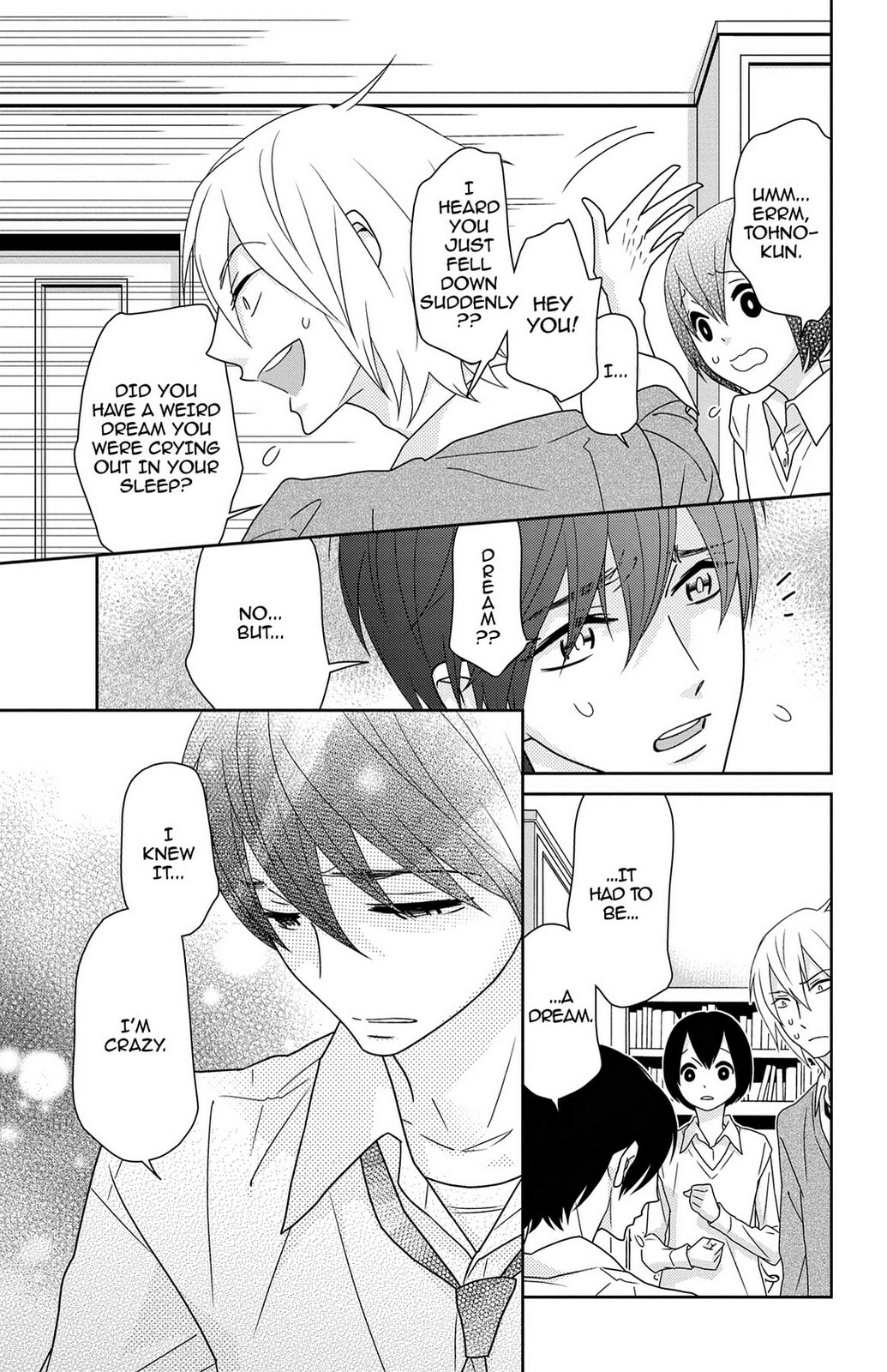 Read Zombie Cherry chapter 10 image 8 on Lezhin
