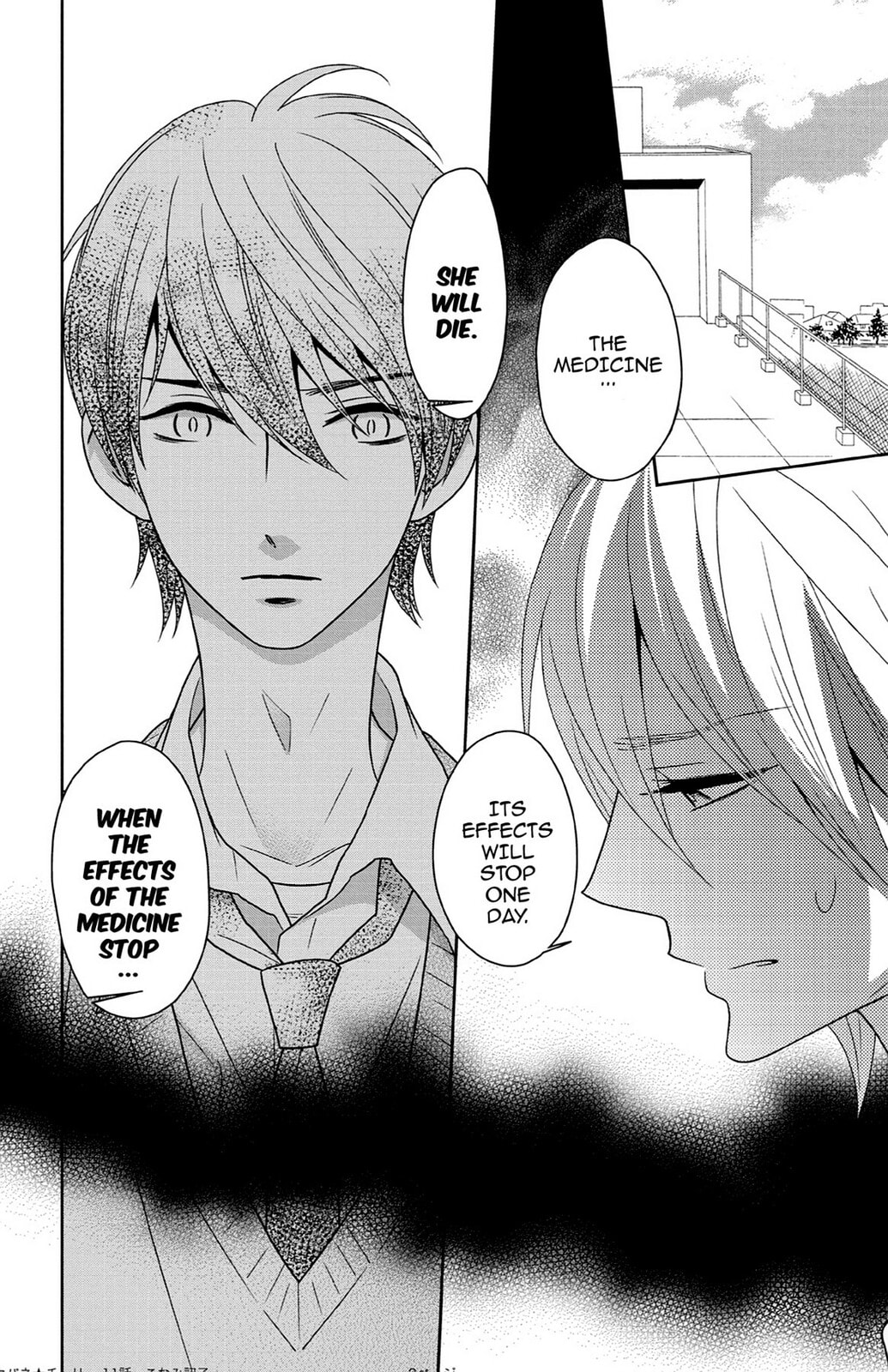 Read Zombie Cherry chapter 11 image 1 on Lezhin