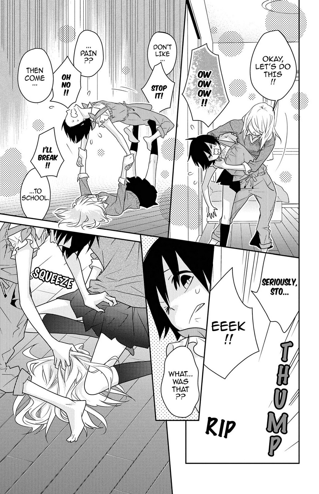 Read Zombie Cherry chapter 11 image 16 on Lezhin