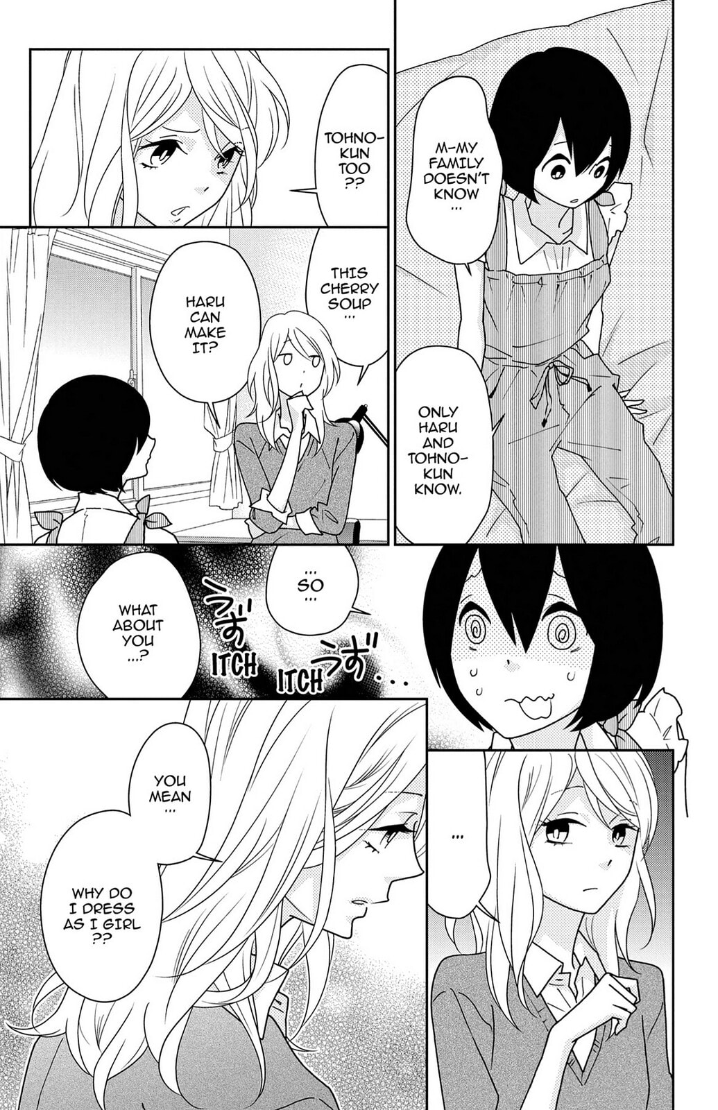 Read Zombie Cherry chapter 11 image 24 on Lezhin