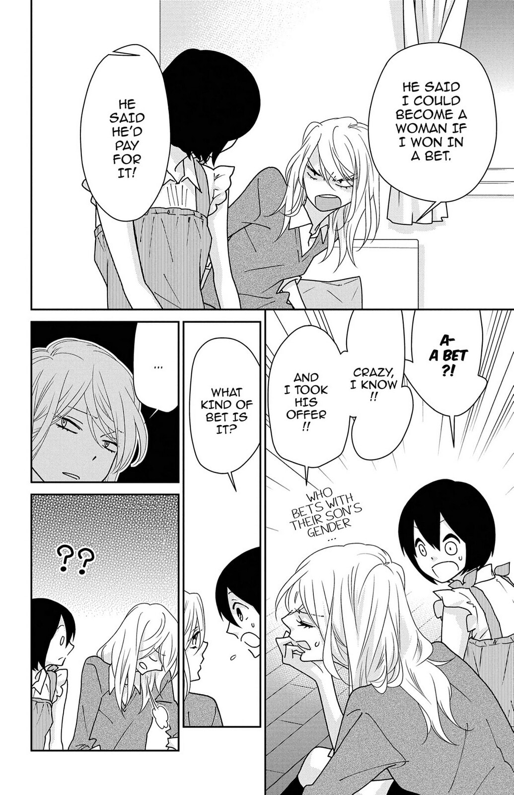 Read Zombie Cherry chapter 11 image 27 on Lezhin