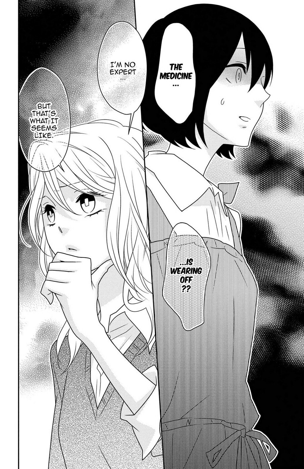 Read Zombie Cherry chapter 12 image 1 on Lezhin
