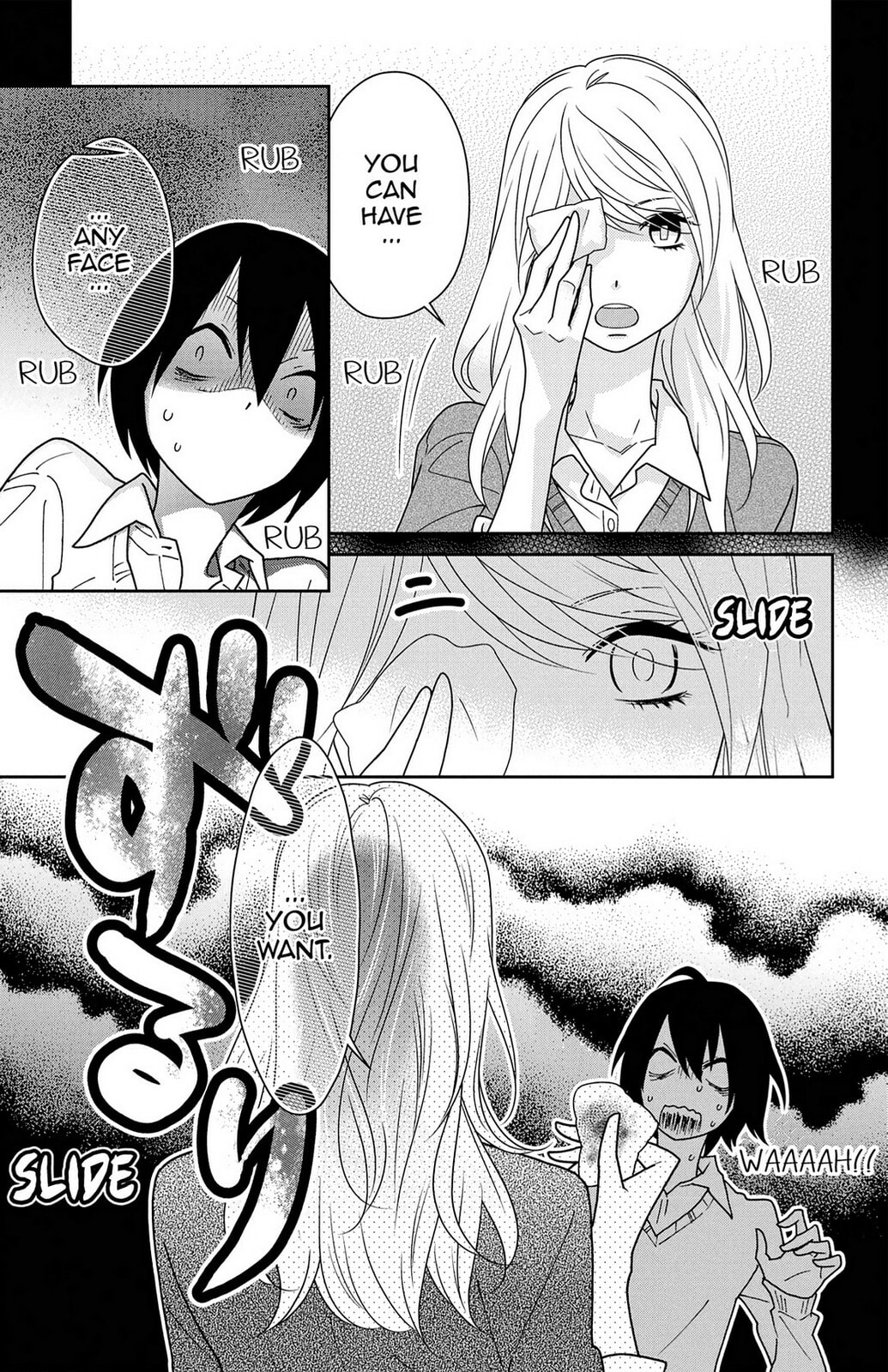 Read Zombie Cherry chapter 12 image 10 on Lezhin