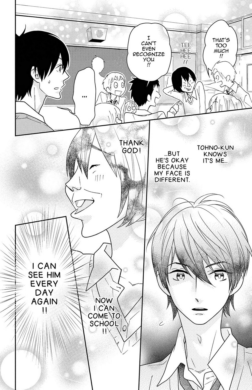 Read Zombie Cherry chapter 12 image 17 on Lezhin