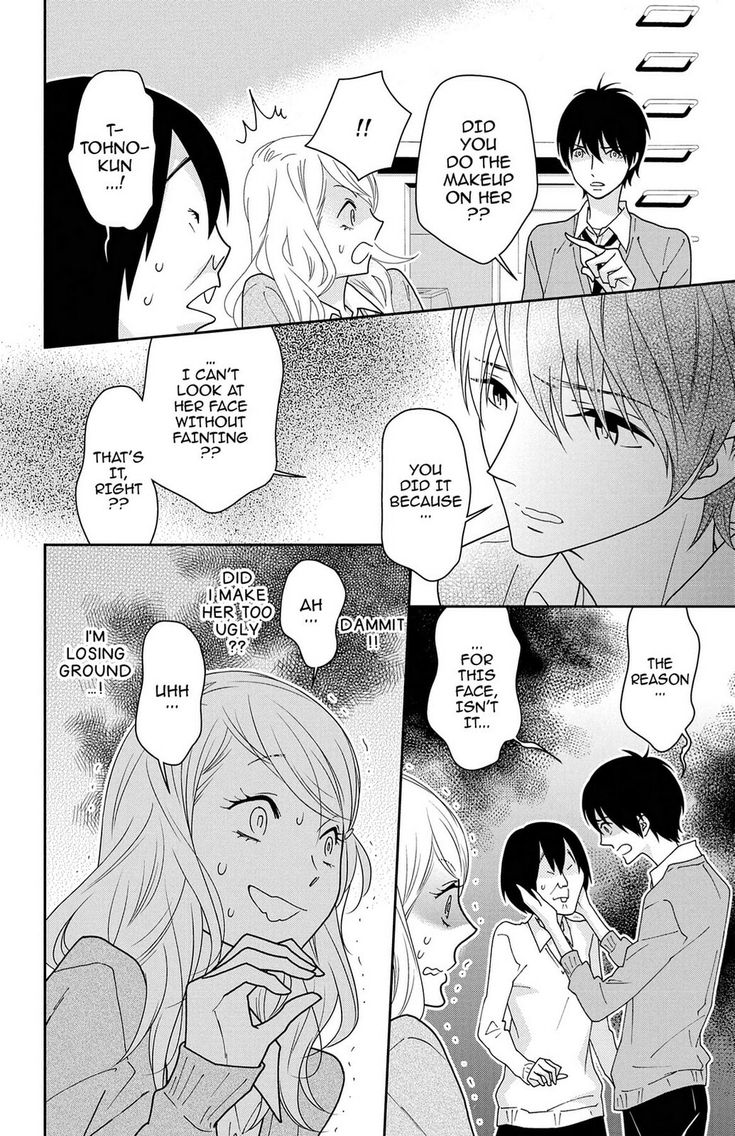 Read Zombie Cherry chapter 12 image 19 on Lezhin