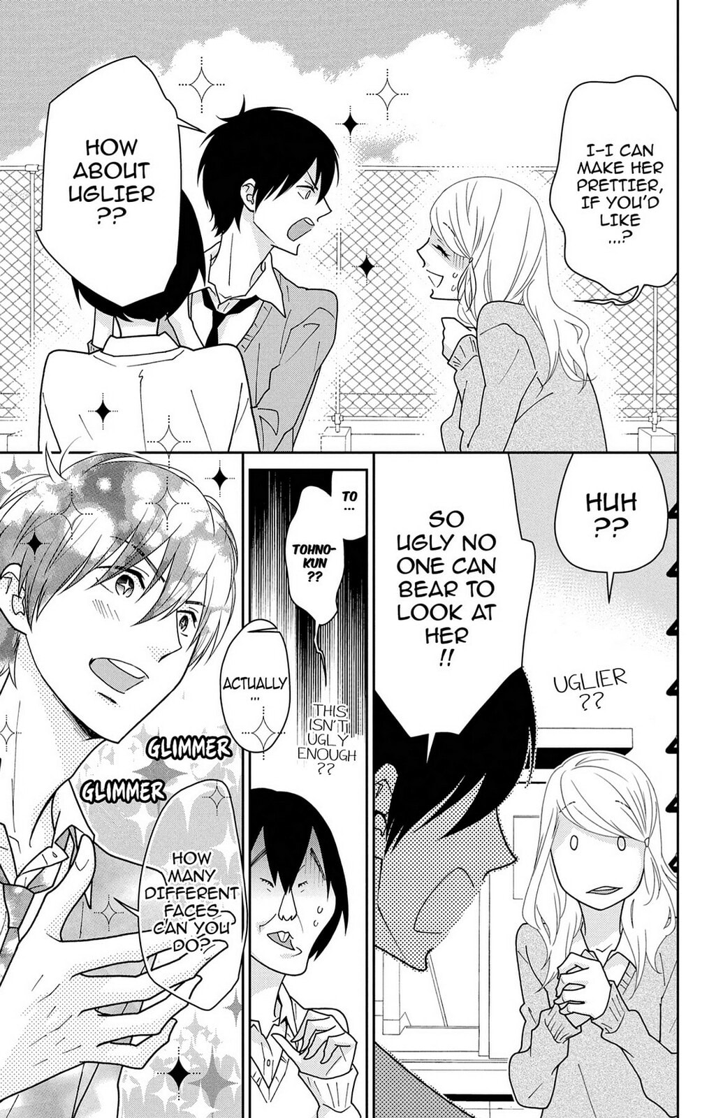 Read Zombie Cherry chapter 12 image 20 on Lezhin