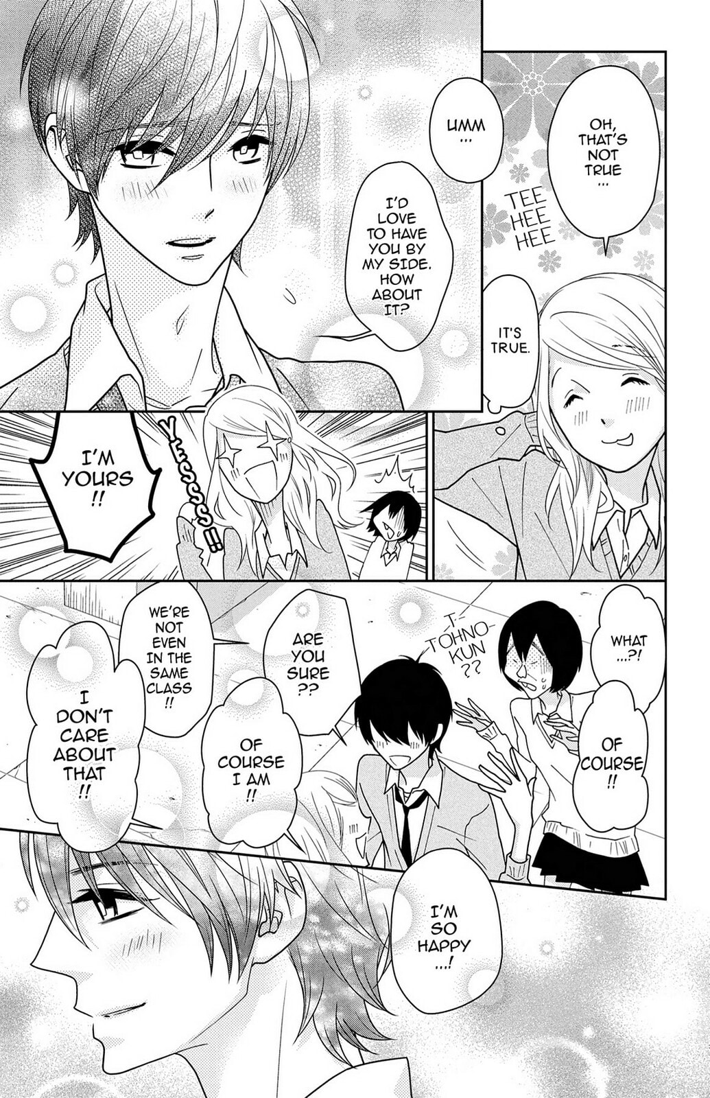 Read Zombie Cherry chapter 12 image 22 on Lezhin