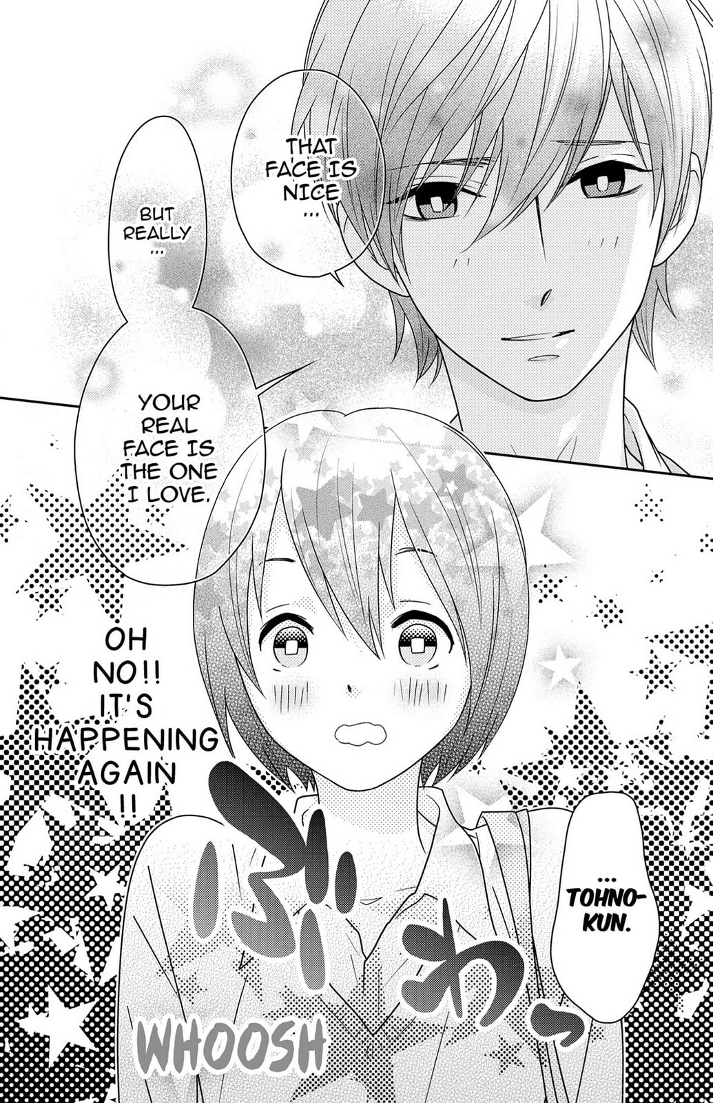 Read Zombie Cherry chapter 12 image 29 on Lezhin