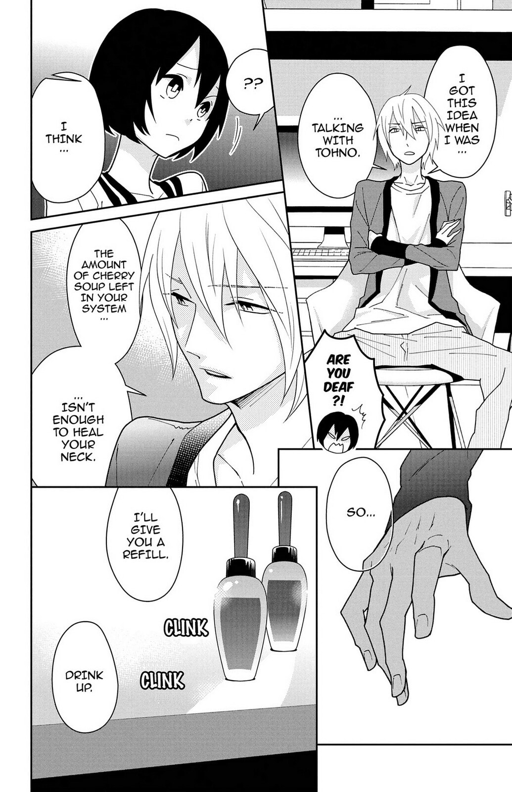 Read Zombie Cherry chapter 12 image 33 on Lezhin