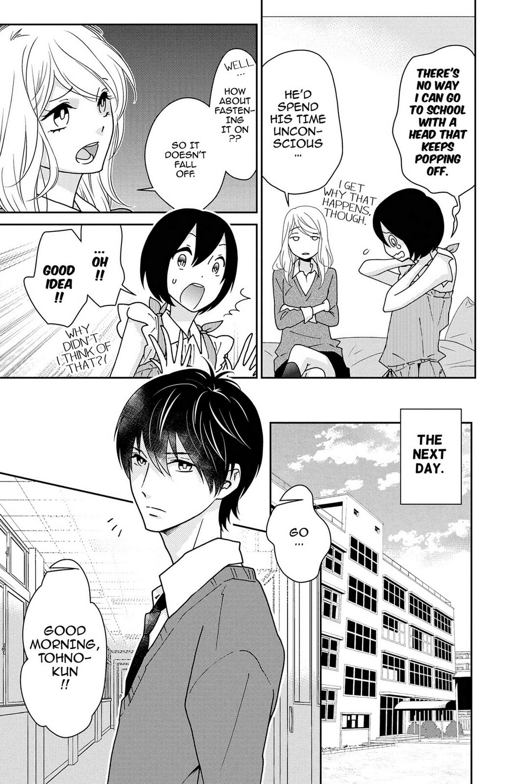 Read Zombie Cherry chapter 12 image 4 on Lezhin