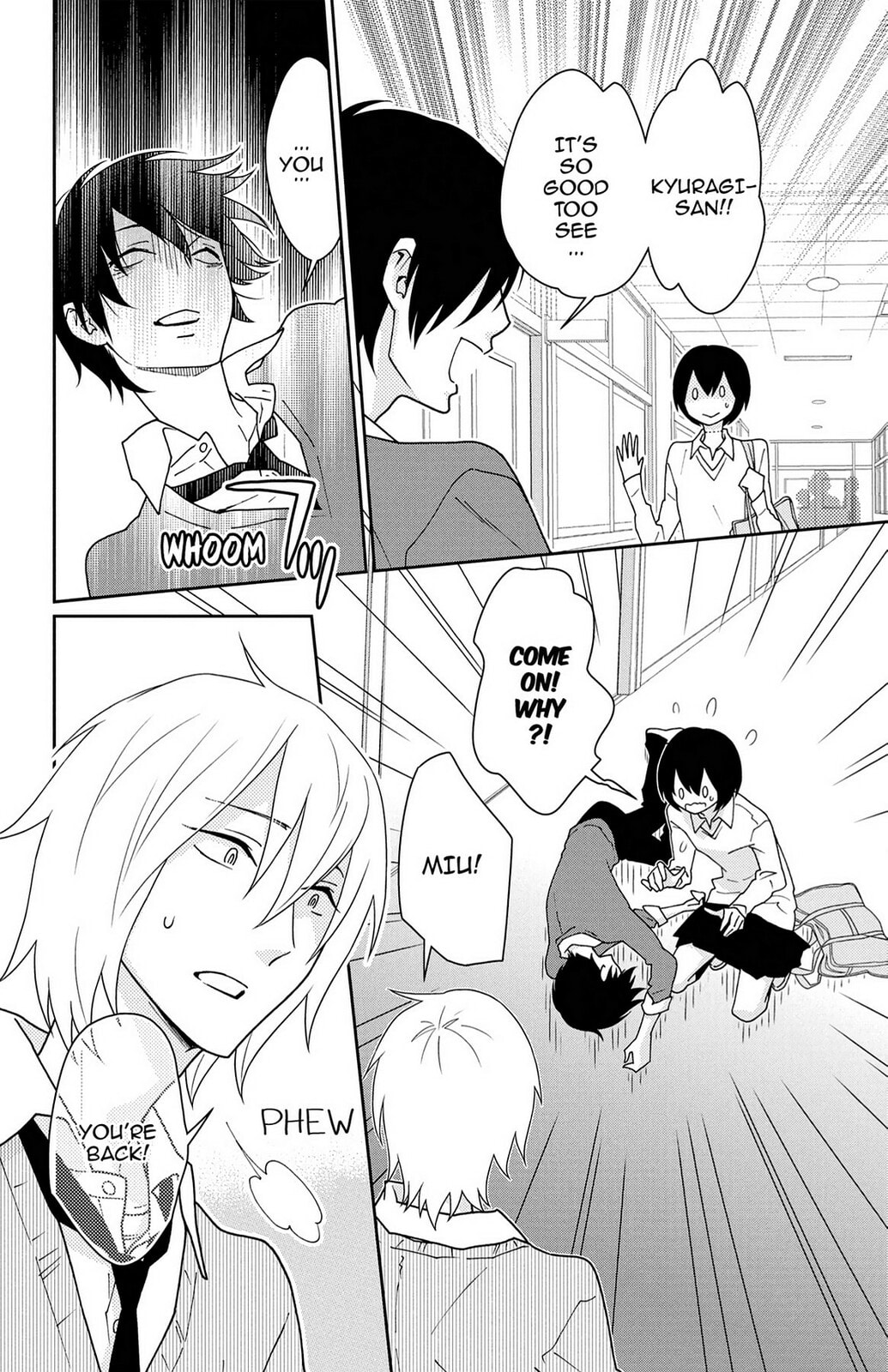Read Zombie Cherry chapter 12 image 5 on Lezhin