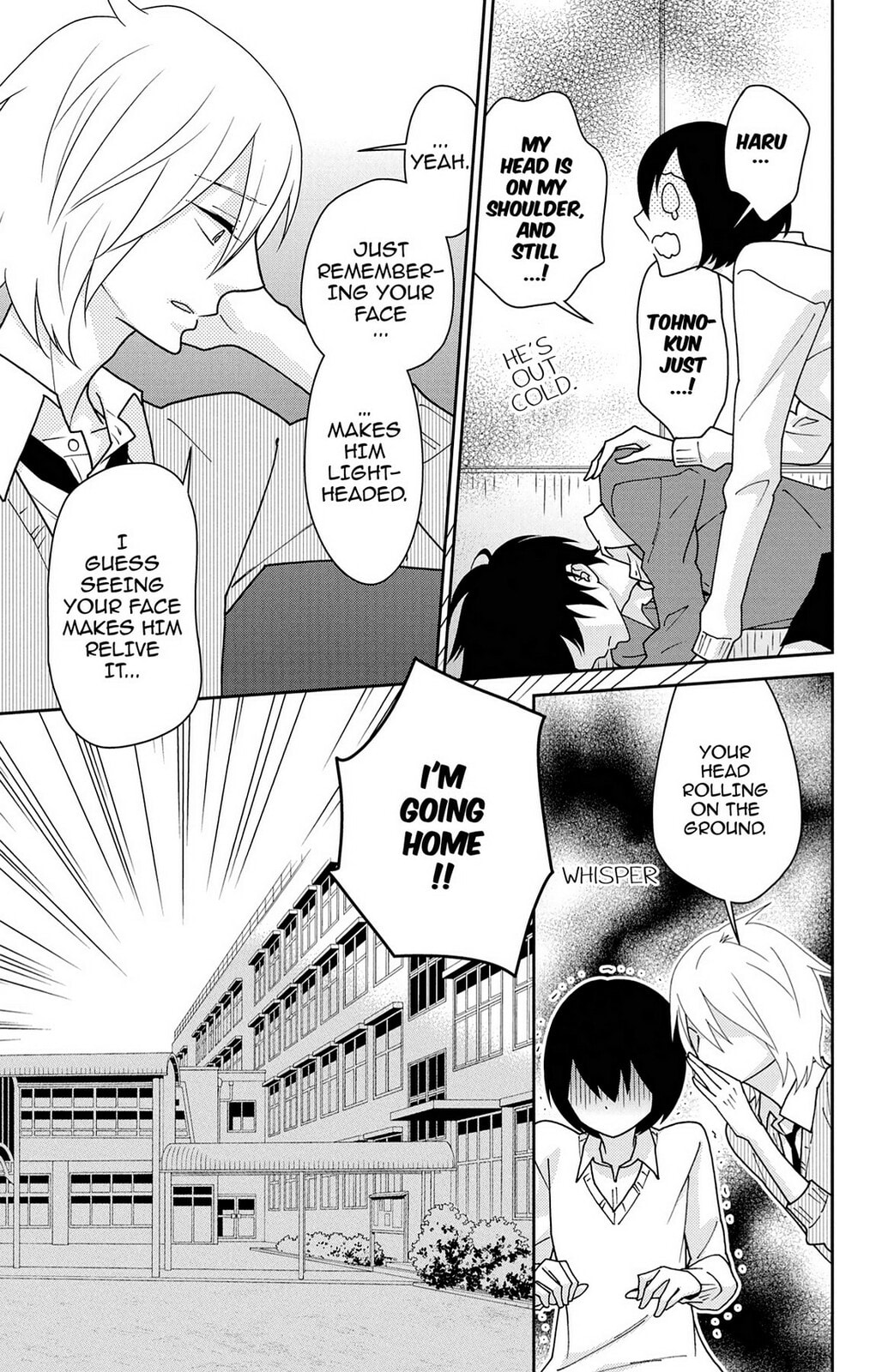 Read Zombie Cherry chapter 12 image 6 on Lezhin