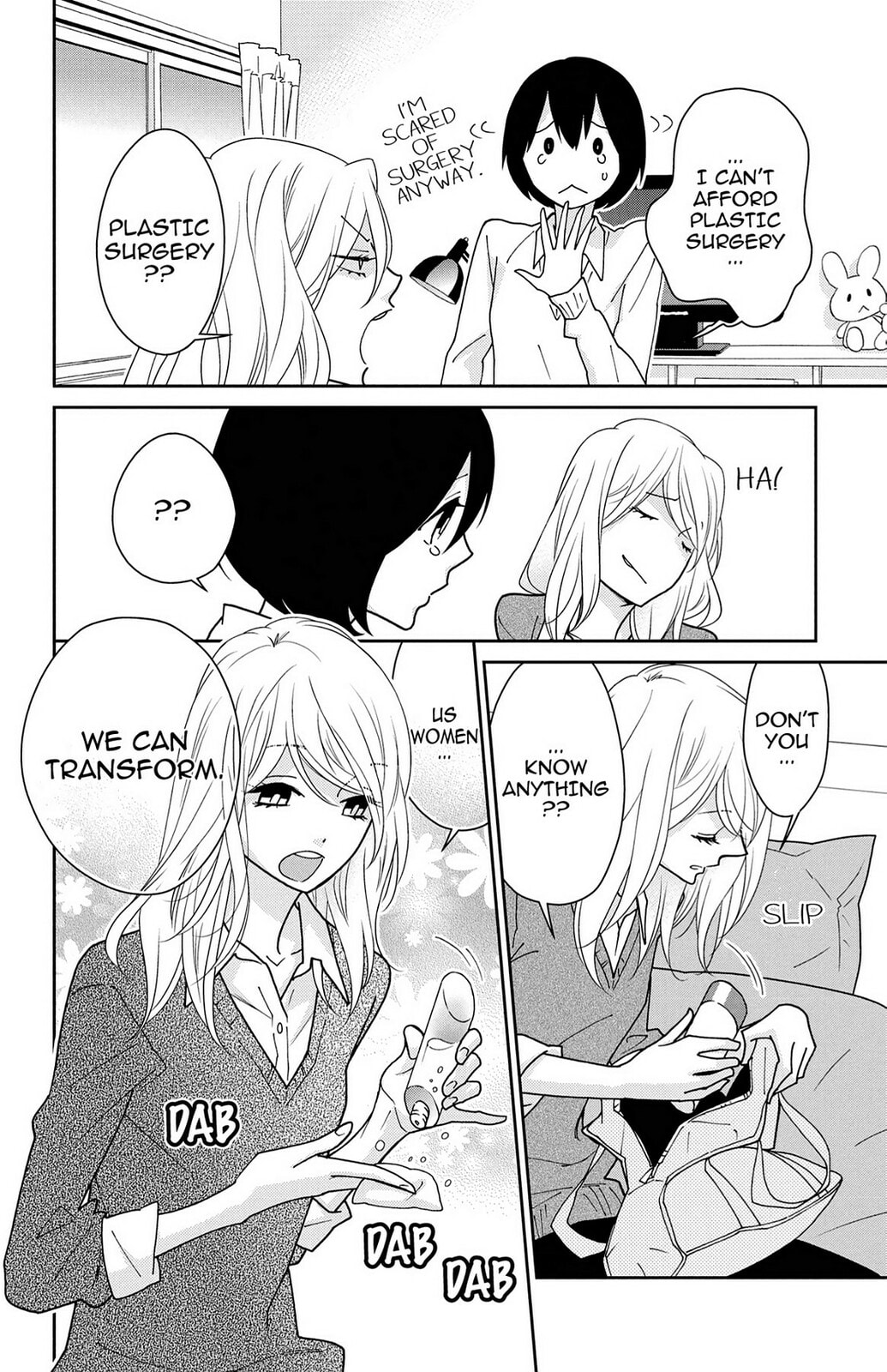 Read Zombie Cherry chapter 12 image 9 on Lezhin