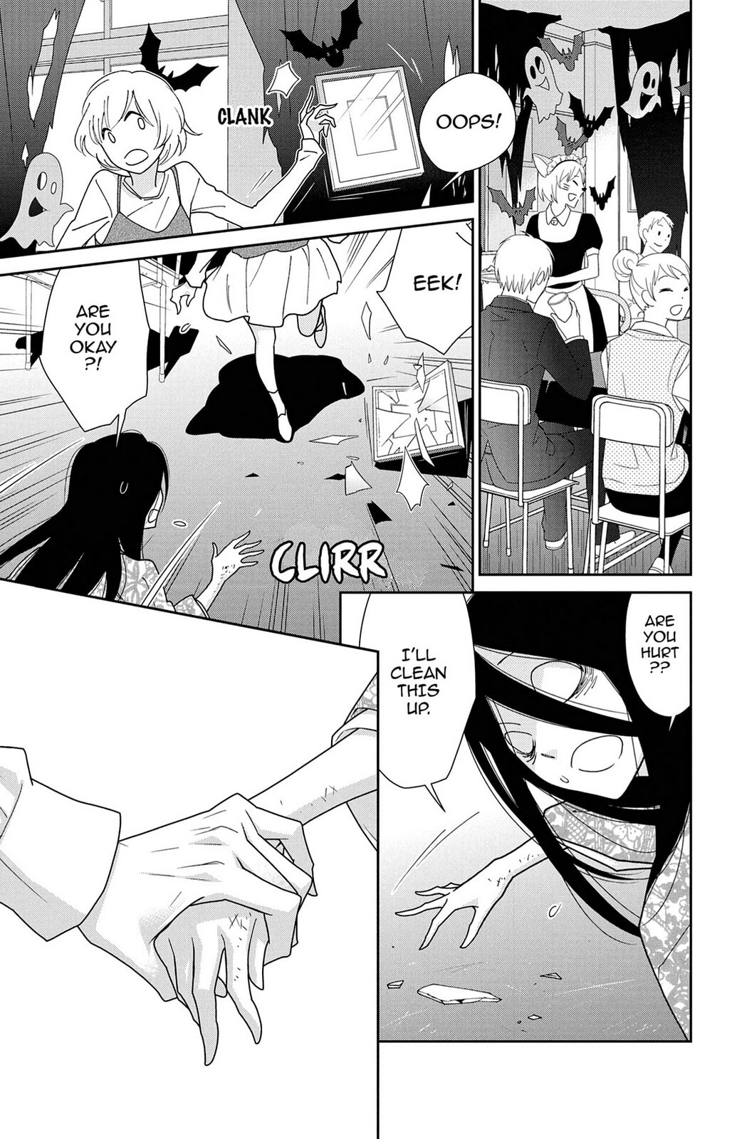 Read Zombie Cherry chapter 14 image 10 on Lezhin