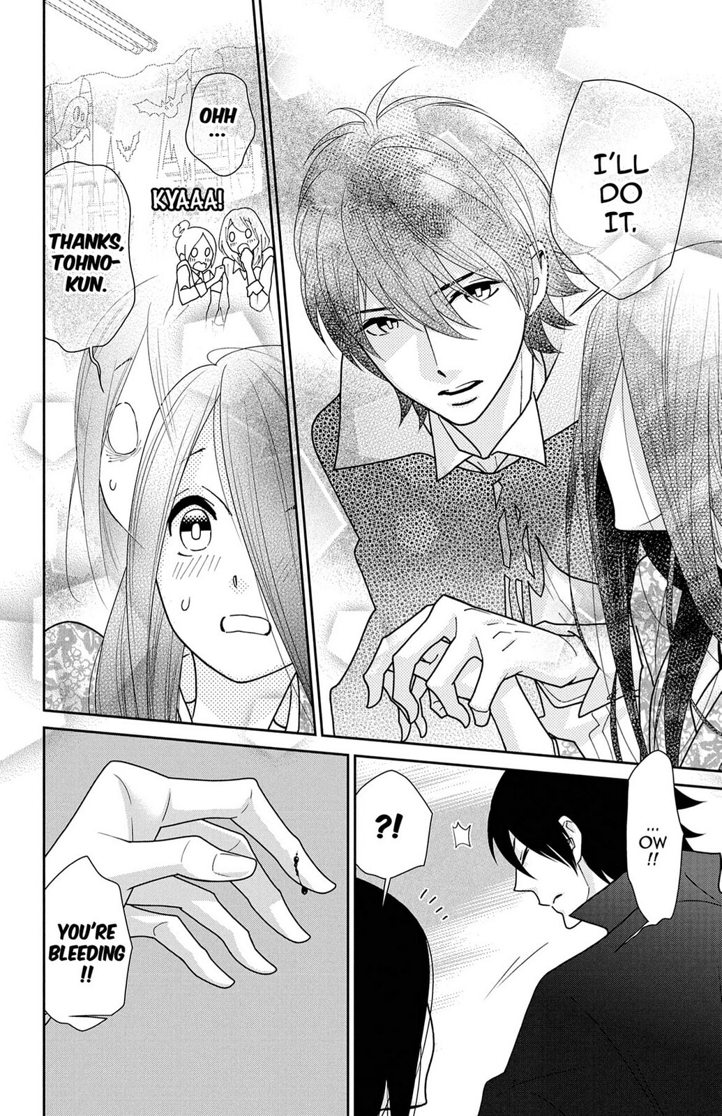 Read Zombie Cherry chapter 14 image 11 on Lezhin