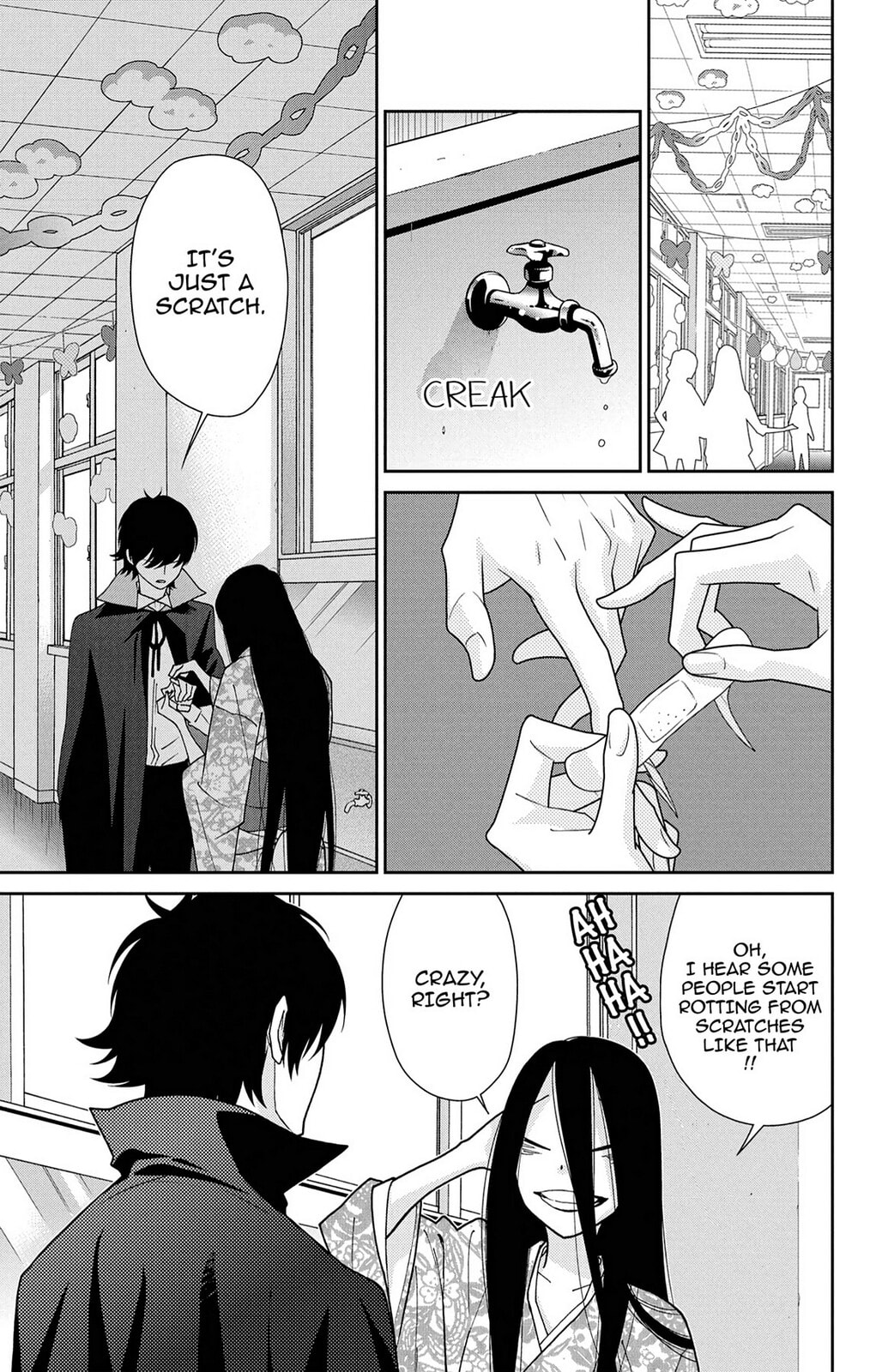 Read Zombie Cherry chapter 14 image 12 on Lezhin