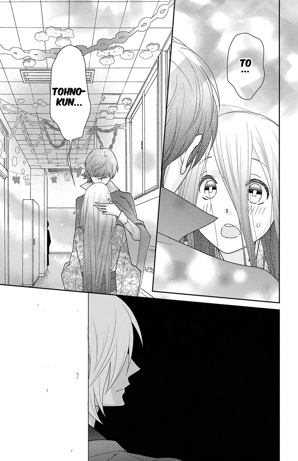 Read Zombie Cherry chapter 14 image 14 on Lezhin
