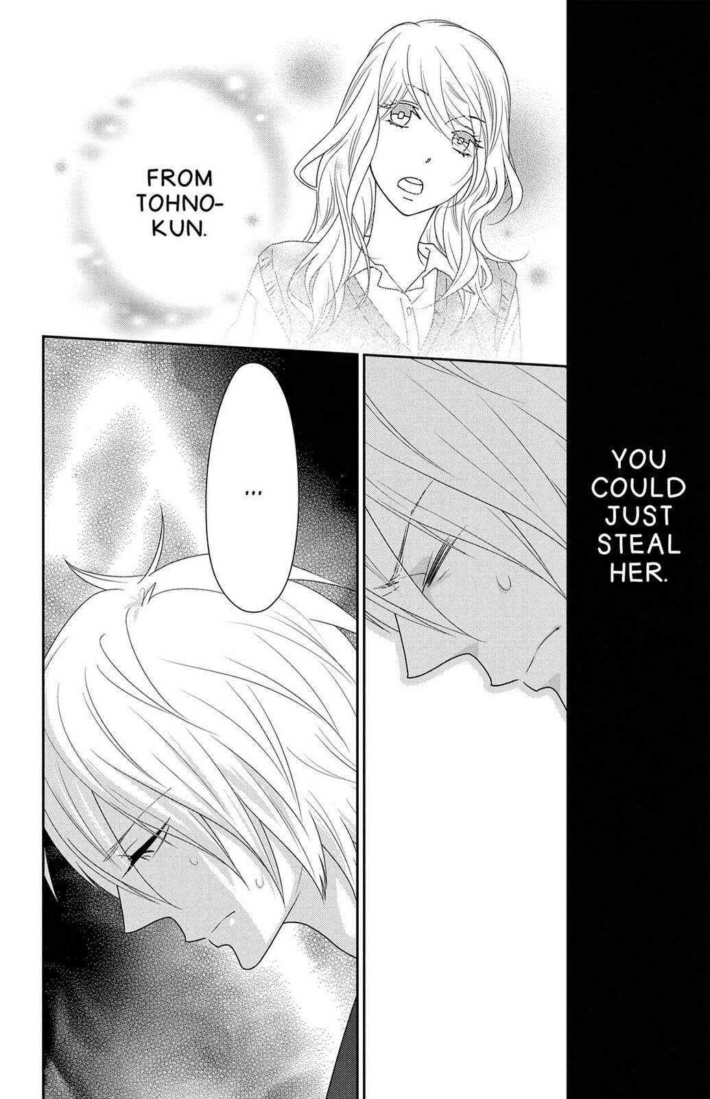 Read Zombie Cherry chapter 14 image 15 on Lezhin