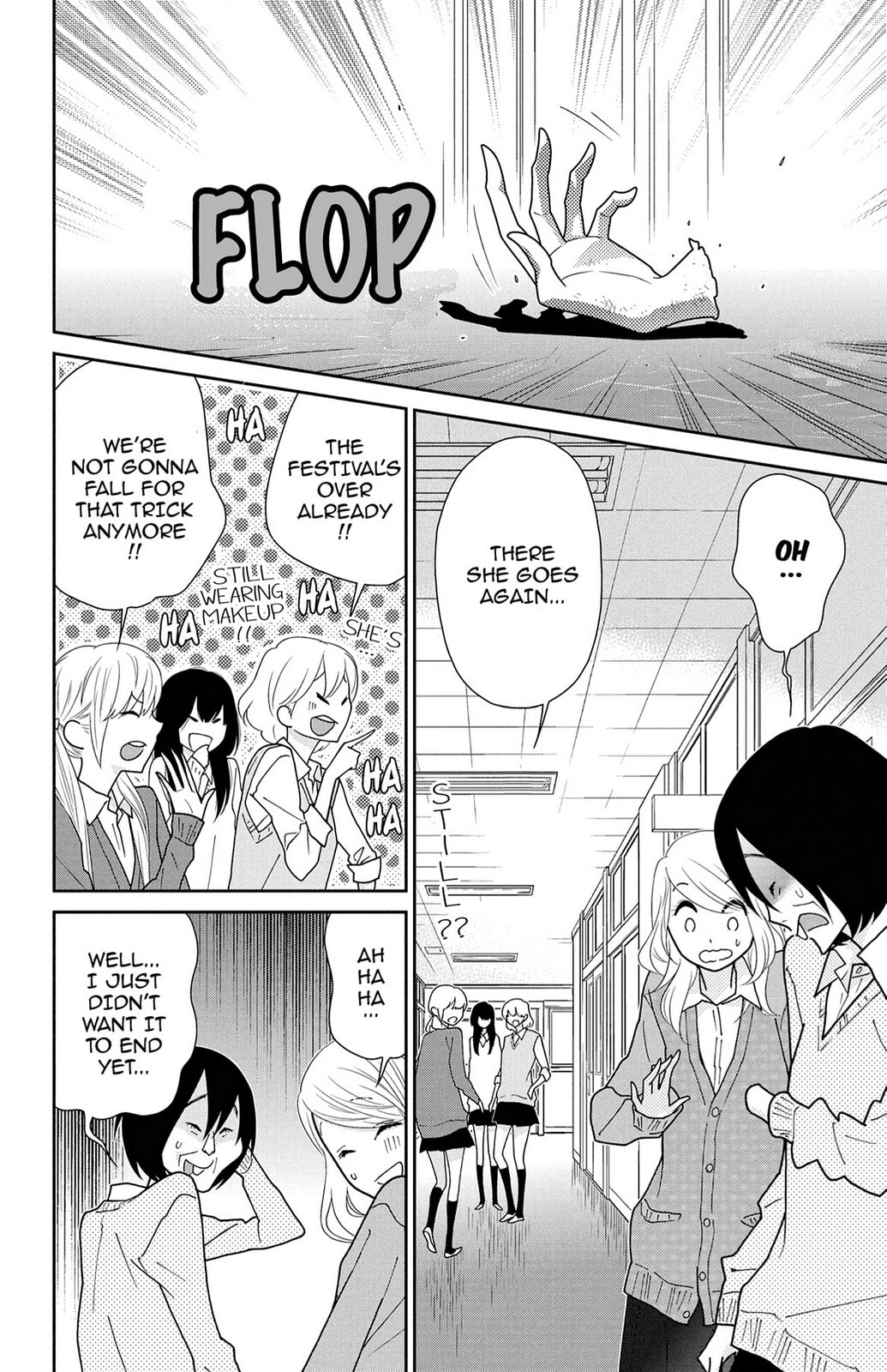 Read Zombie Cherry chapter 14 image 17 on Lezhin
