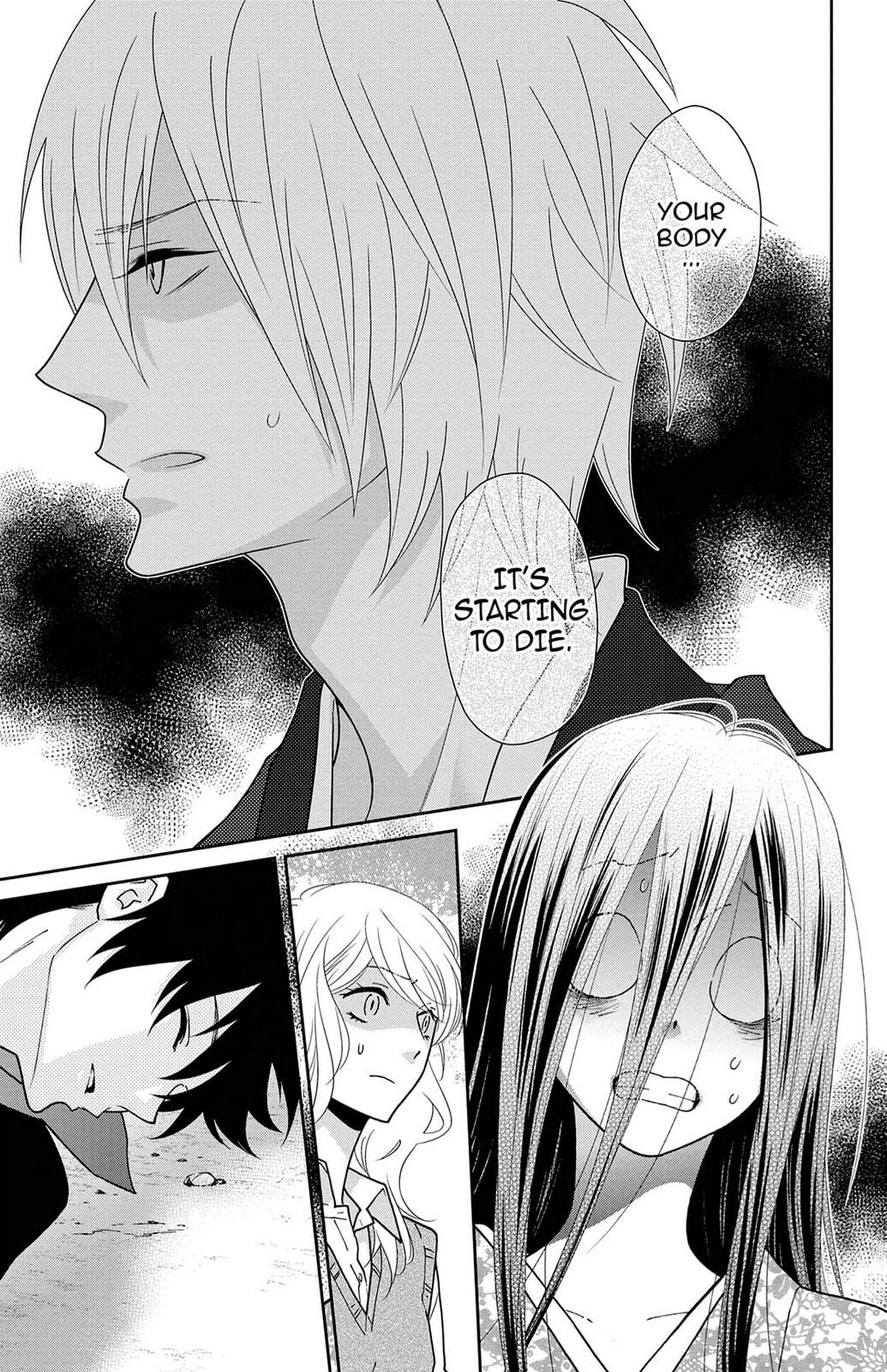 Read Zombie Cherry chapter 14 image 2 on Lezhin