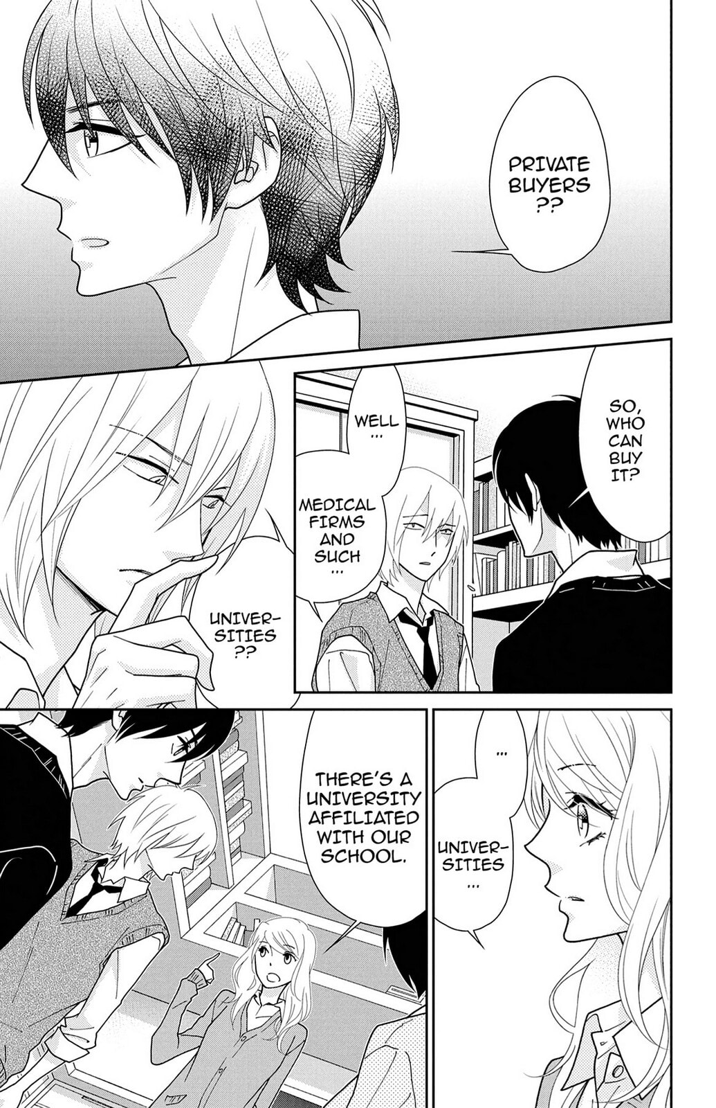 Read Zombie Cherry chapter 14 image 26 on Lezhin