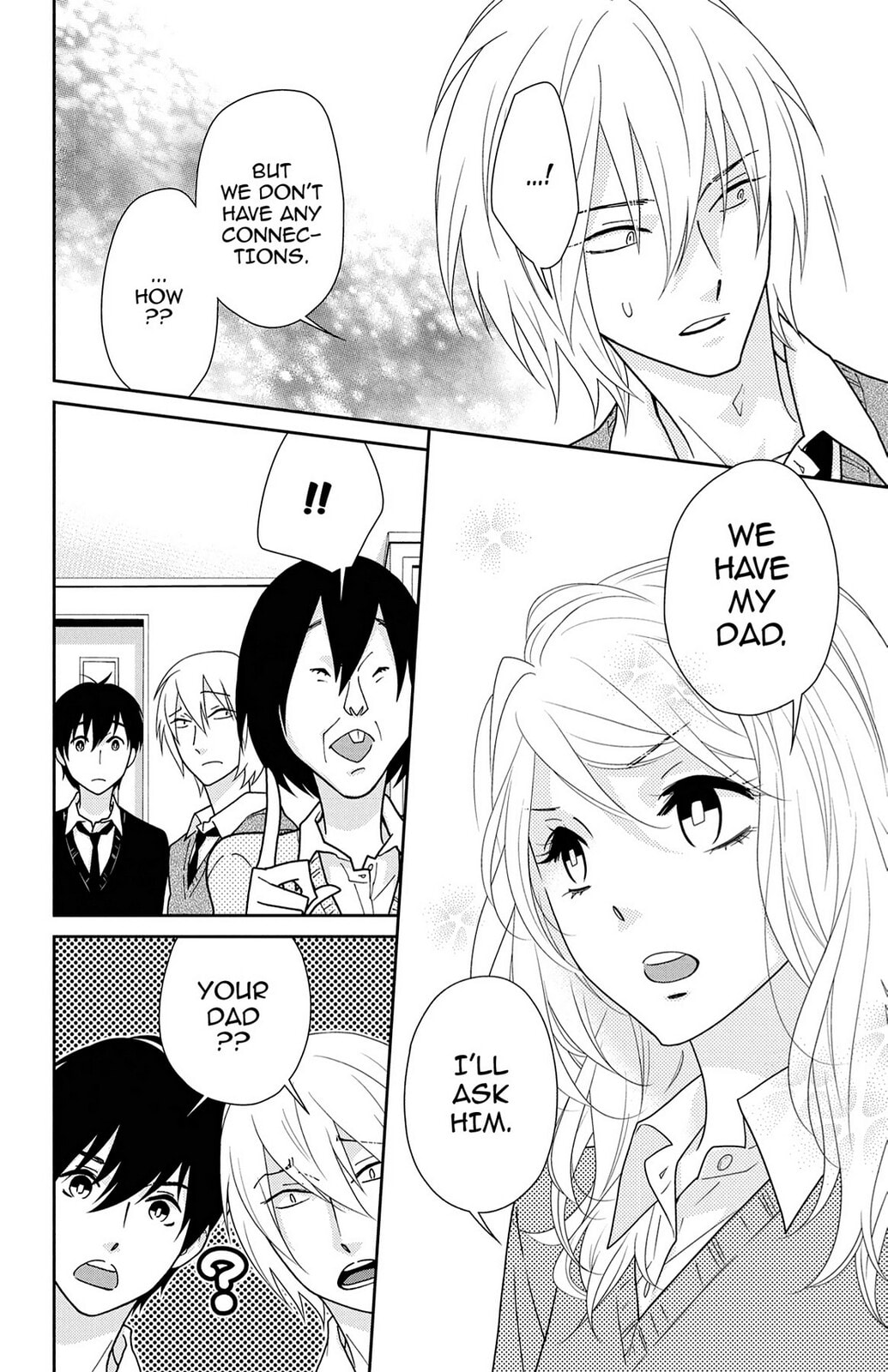 Read Zombie Cherry chapter 14 image 27 on Lezhin
