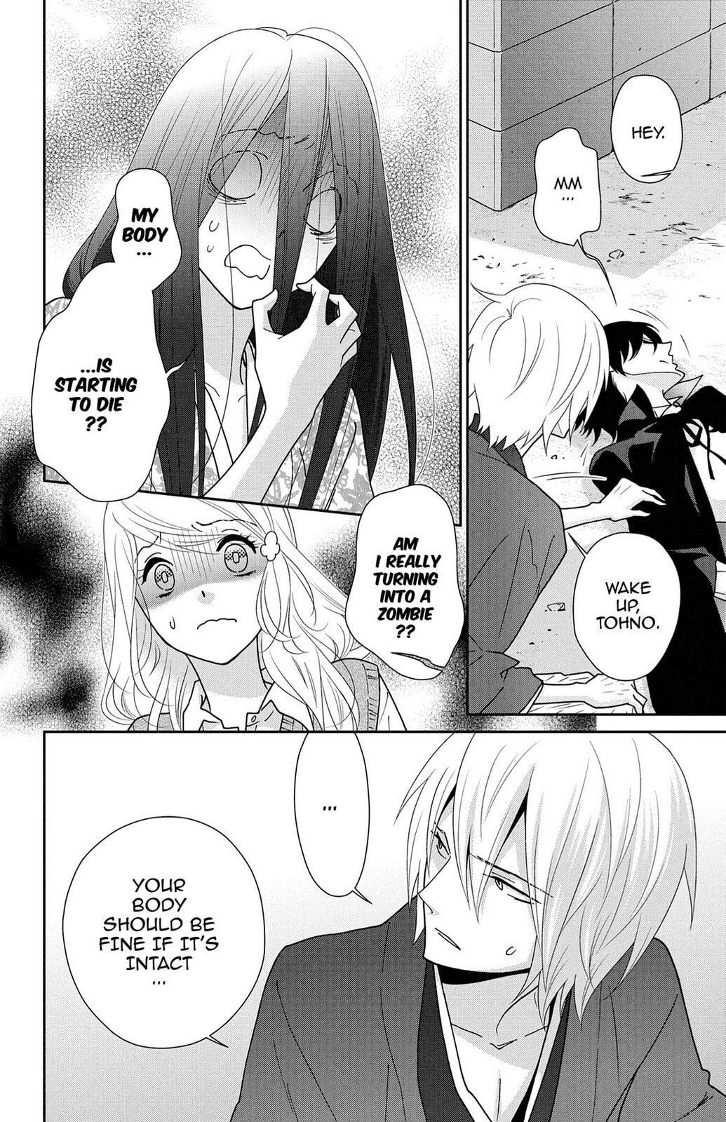 Read Zombie Cherry chapter 14 image 3 on Lezhin