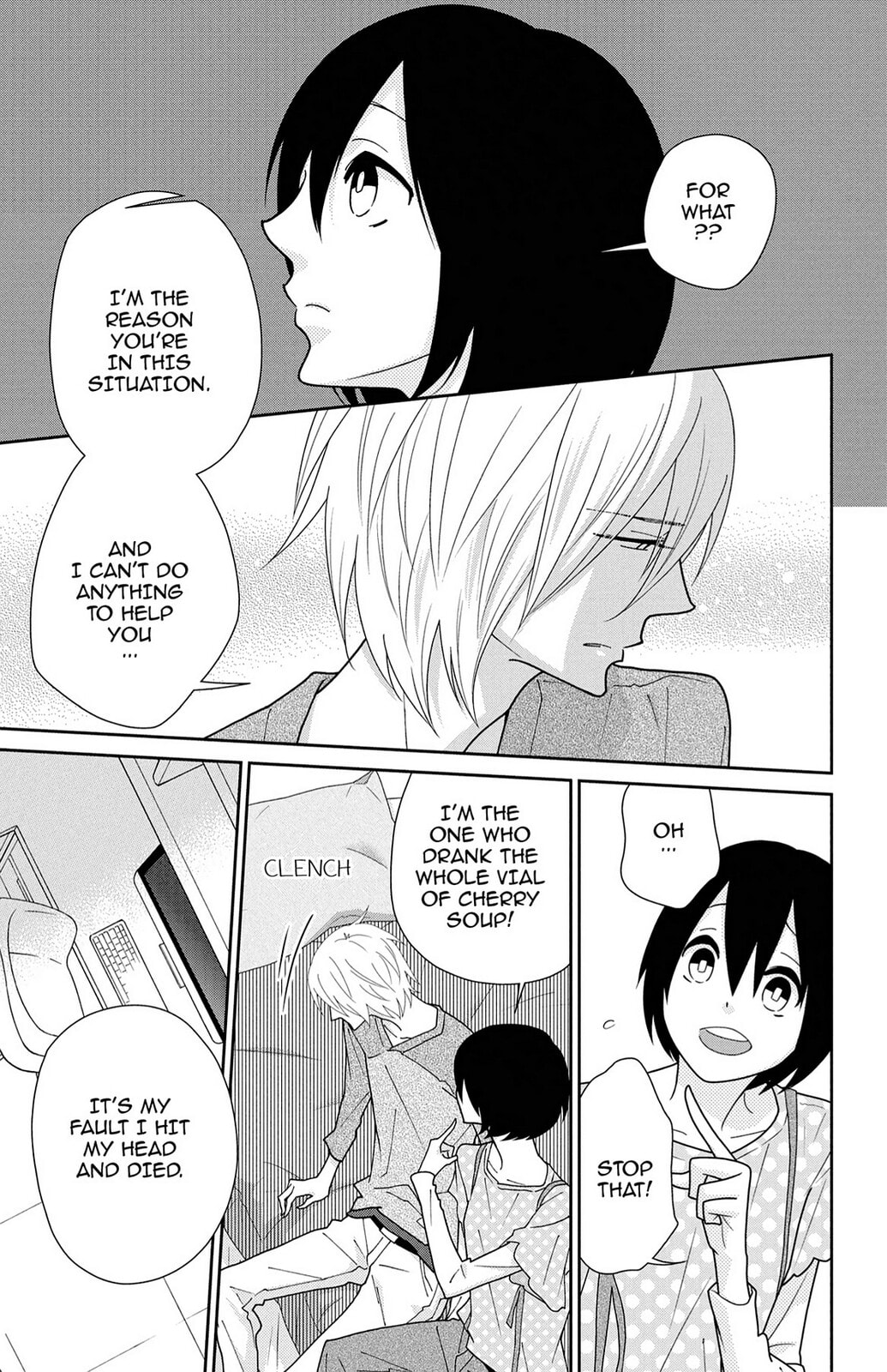Read Zombie Cherry chapter 14 image 30 on Lezhin