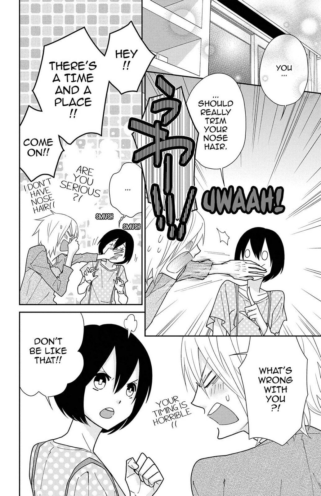 Read Zombie Cherry chapter 14 image 35 on Lezhin